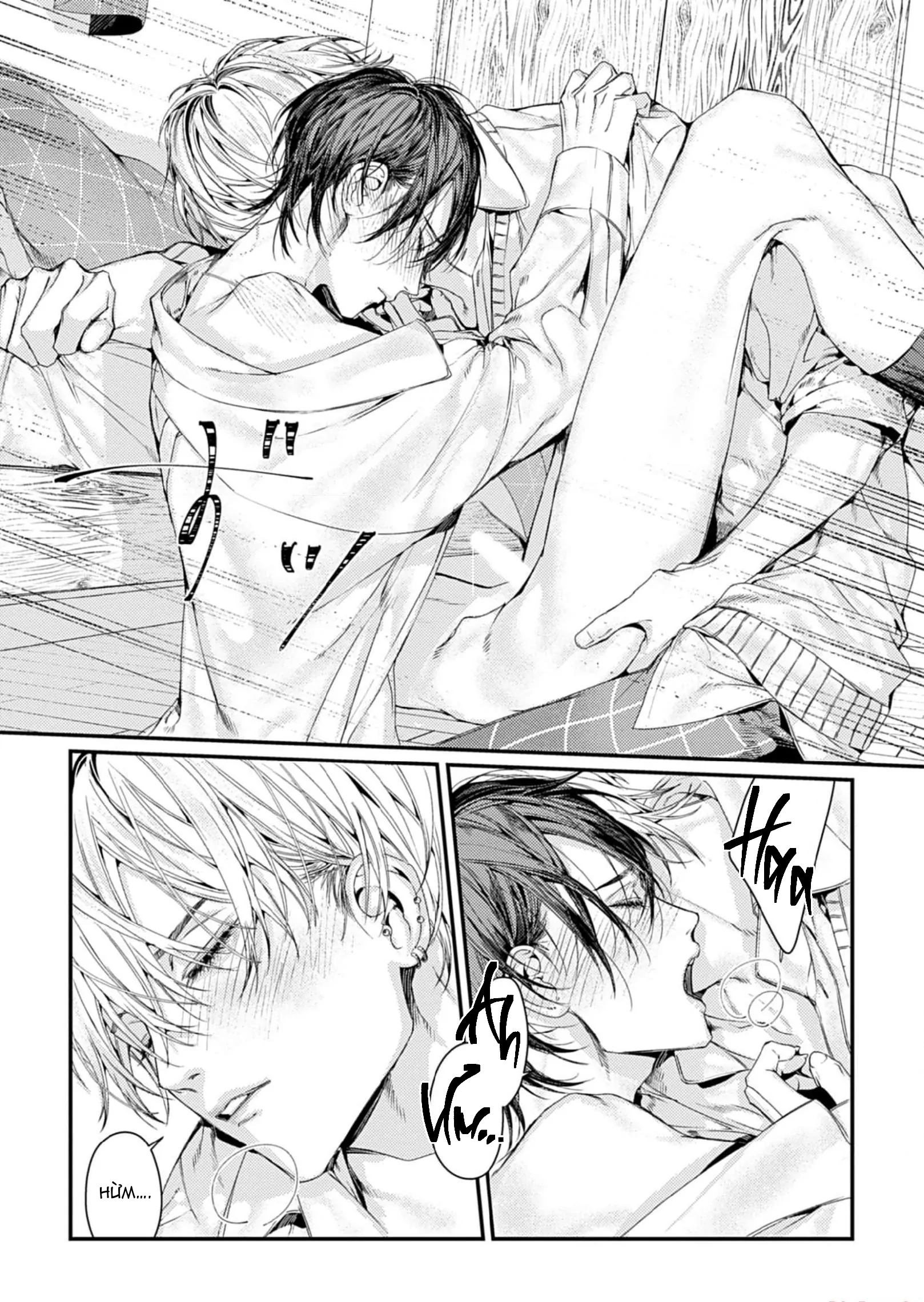 Chapter 881