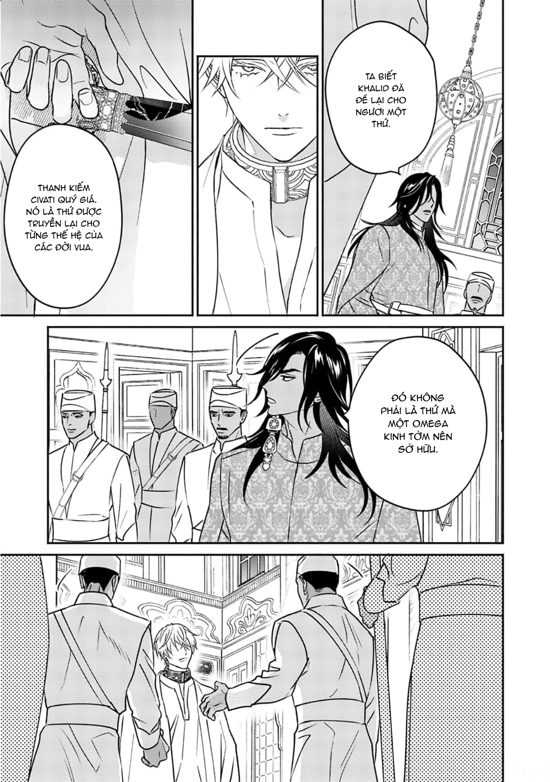 Chapter 679