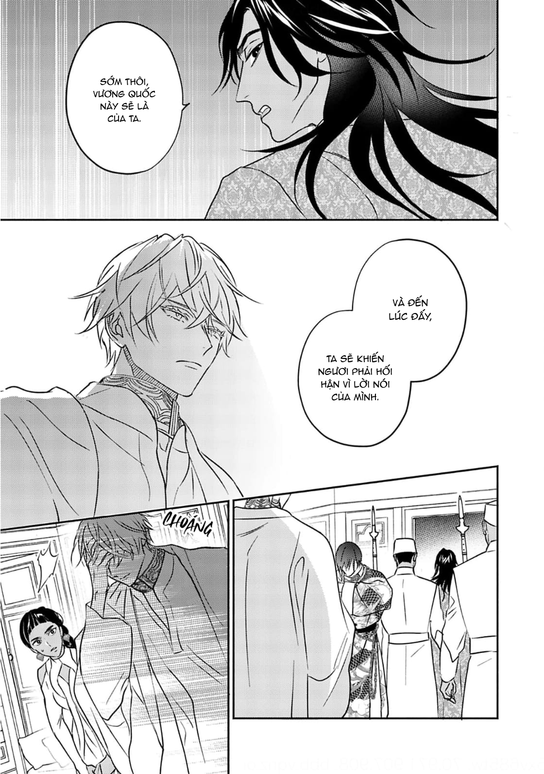Chapter 679