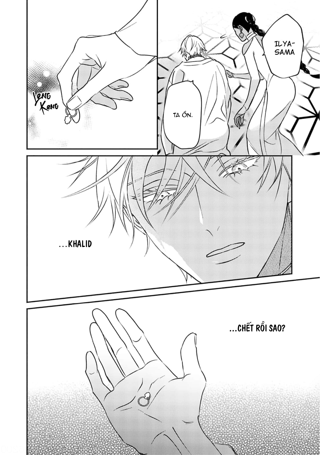 Chapter 679