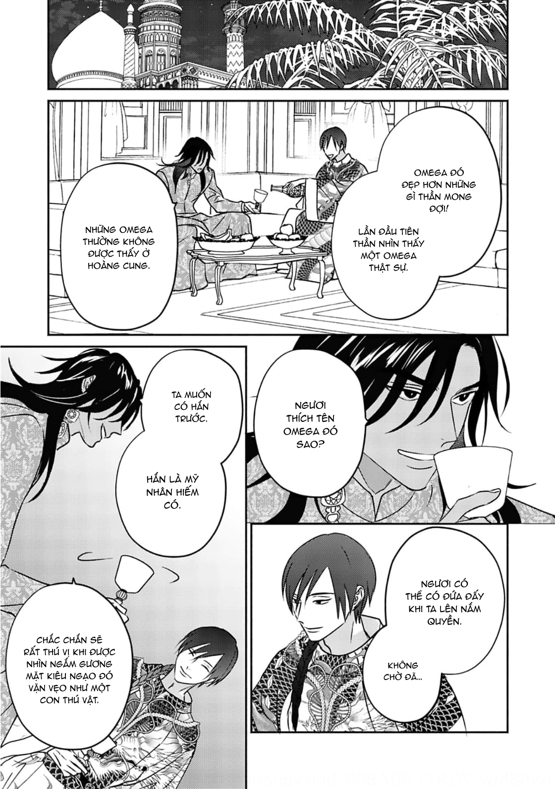 Chapter 679