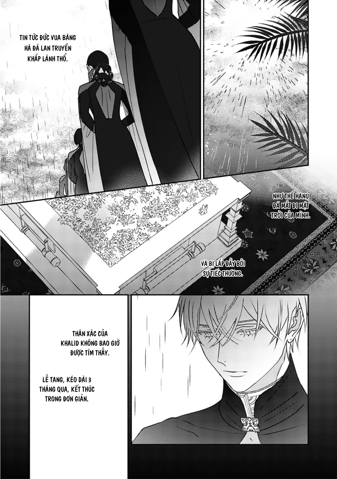 Chapter 679