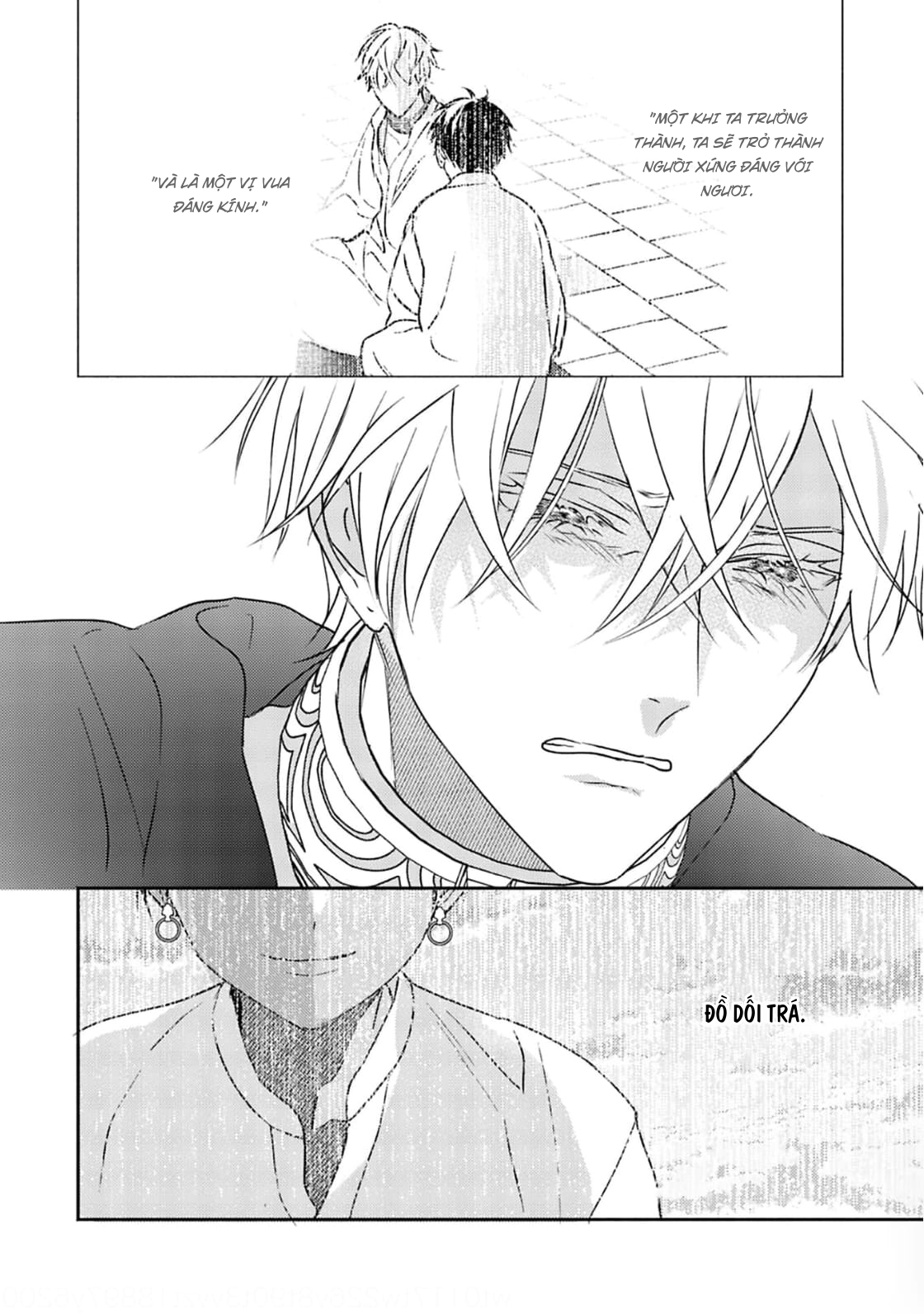 Chapter 679