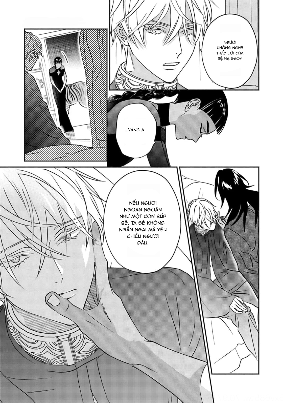 Chapter 679