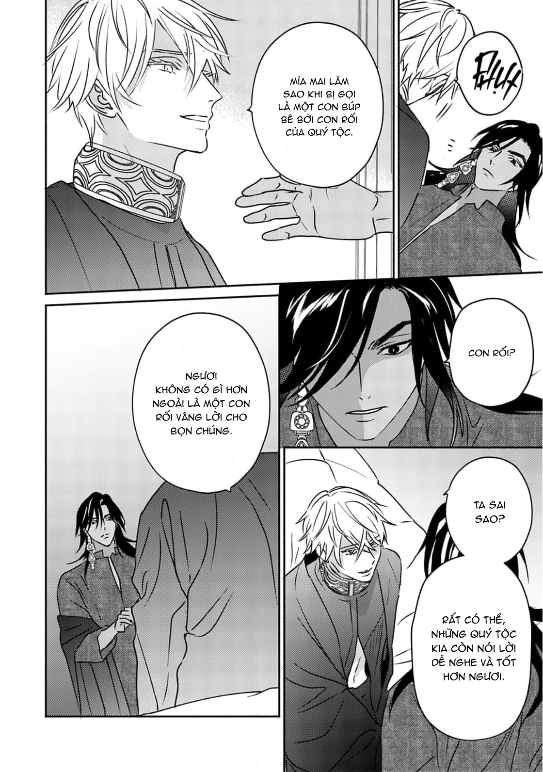 Chapter 679