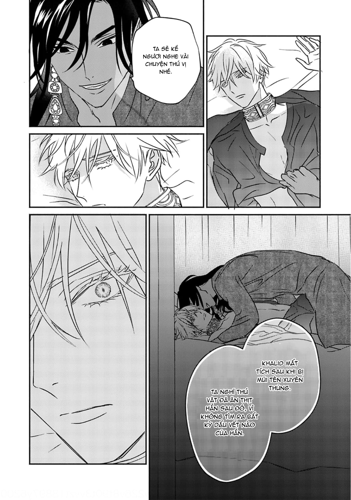 Chapter 679