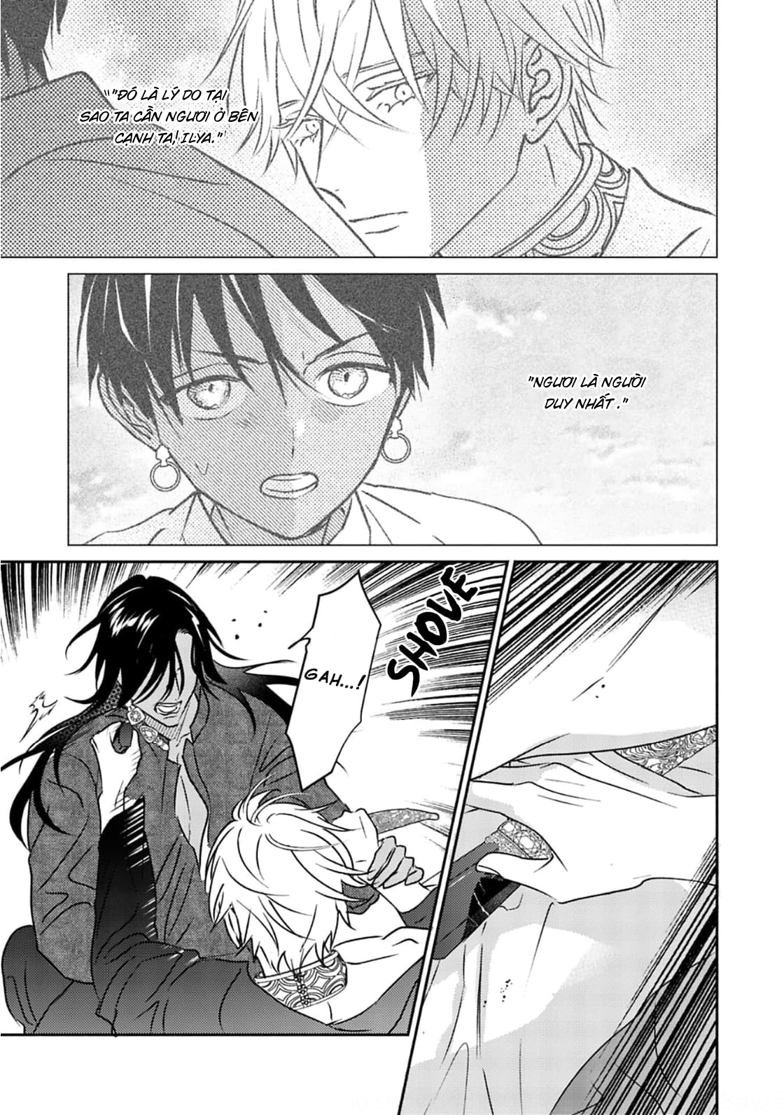 Chapter 679