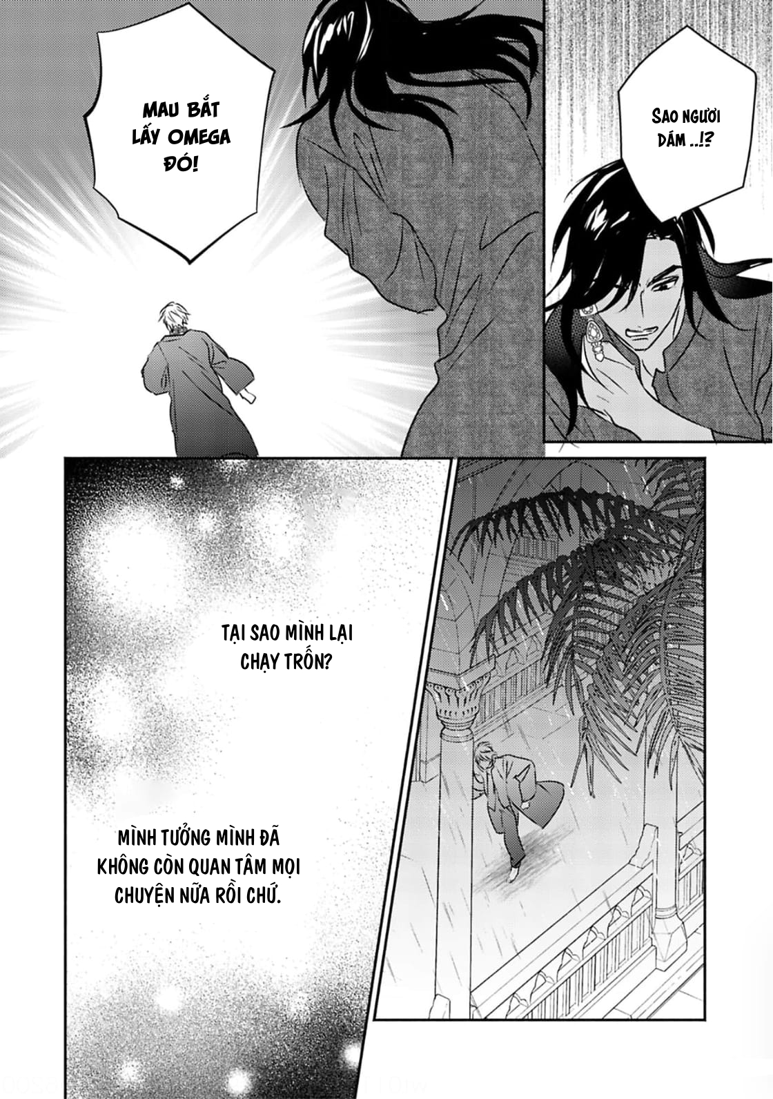 Chapter 679