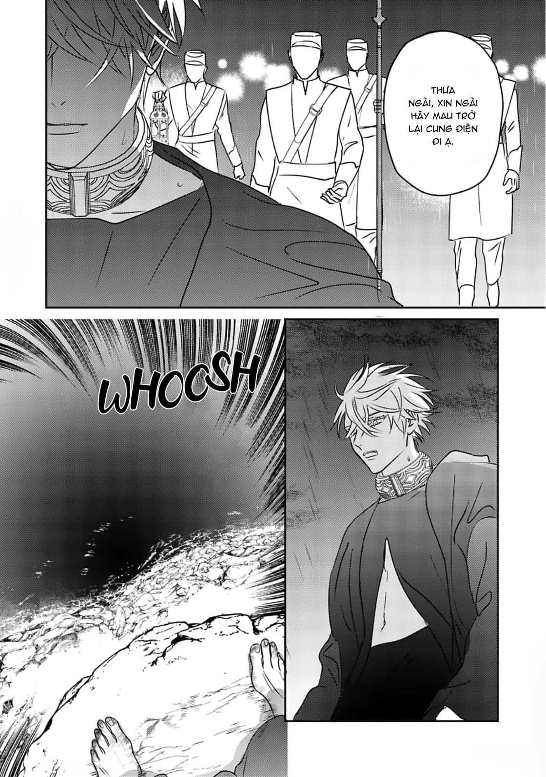 Chapter 679