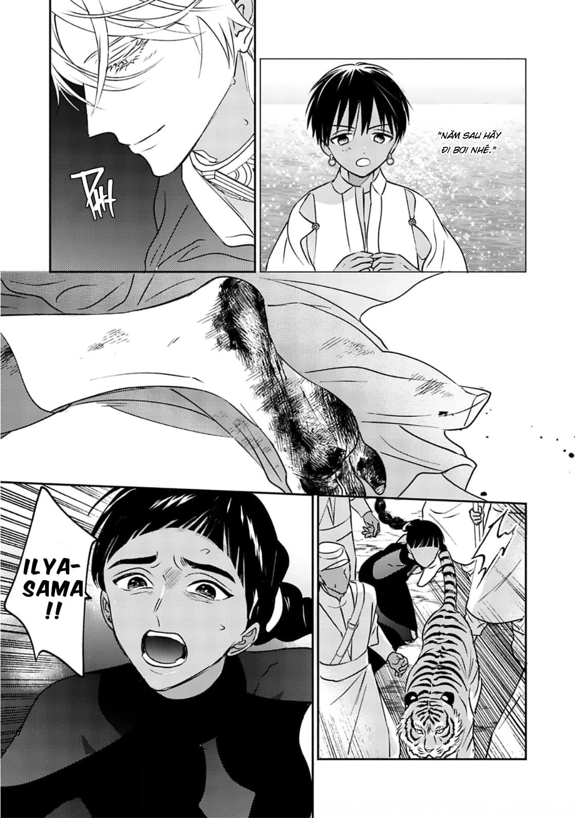 Chapter 679