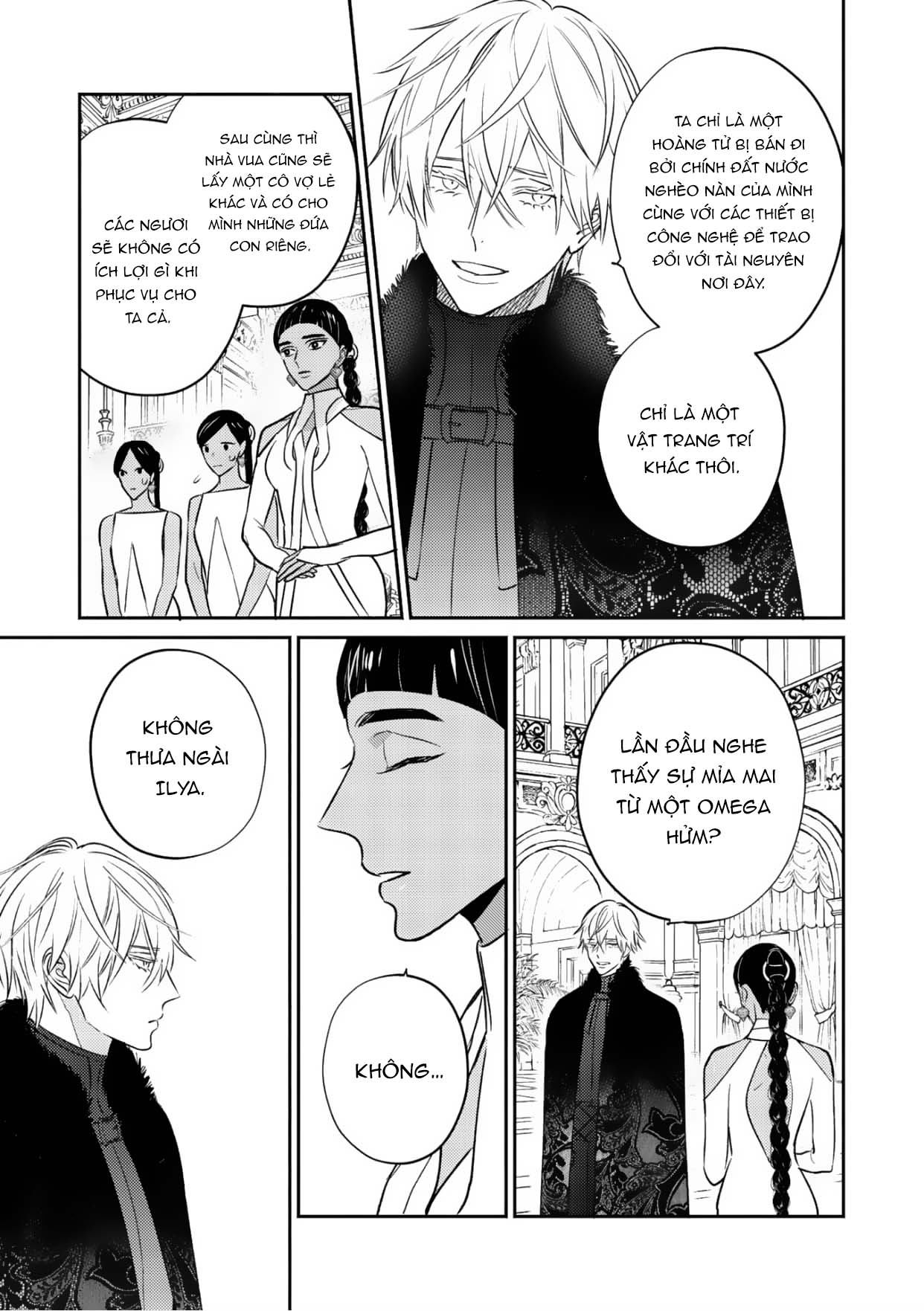 Chapter 676