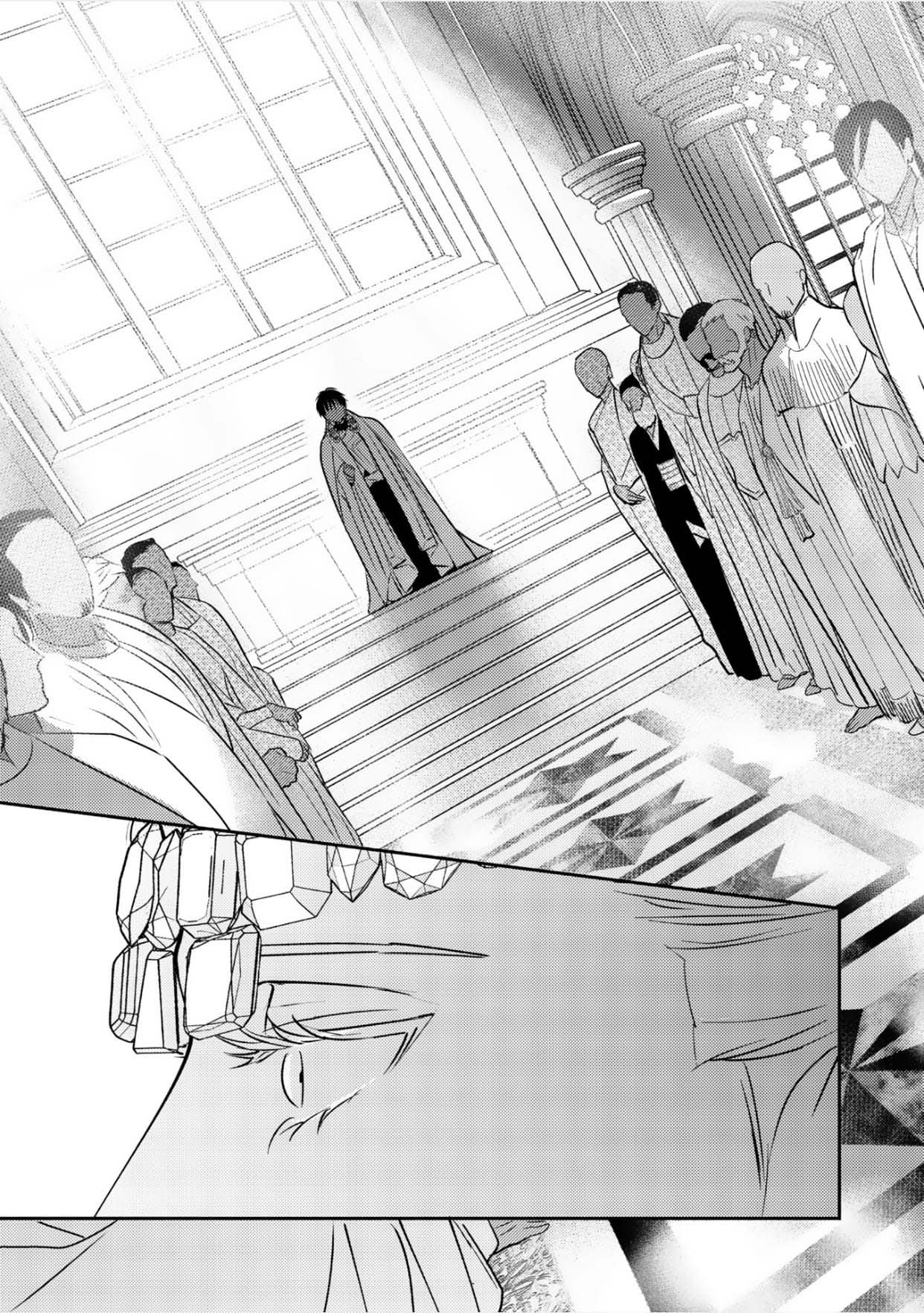Chapter 676