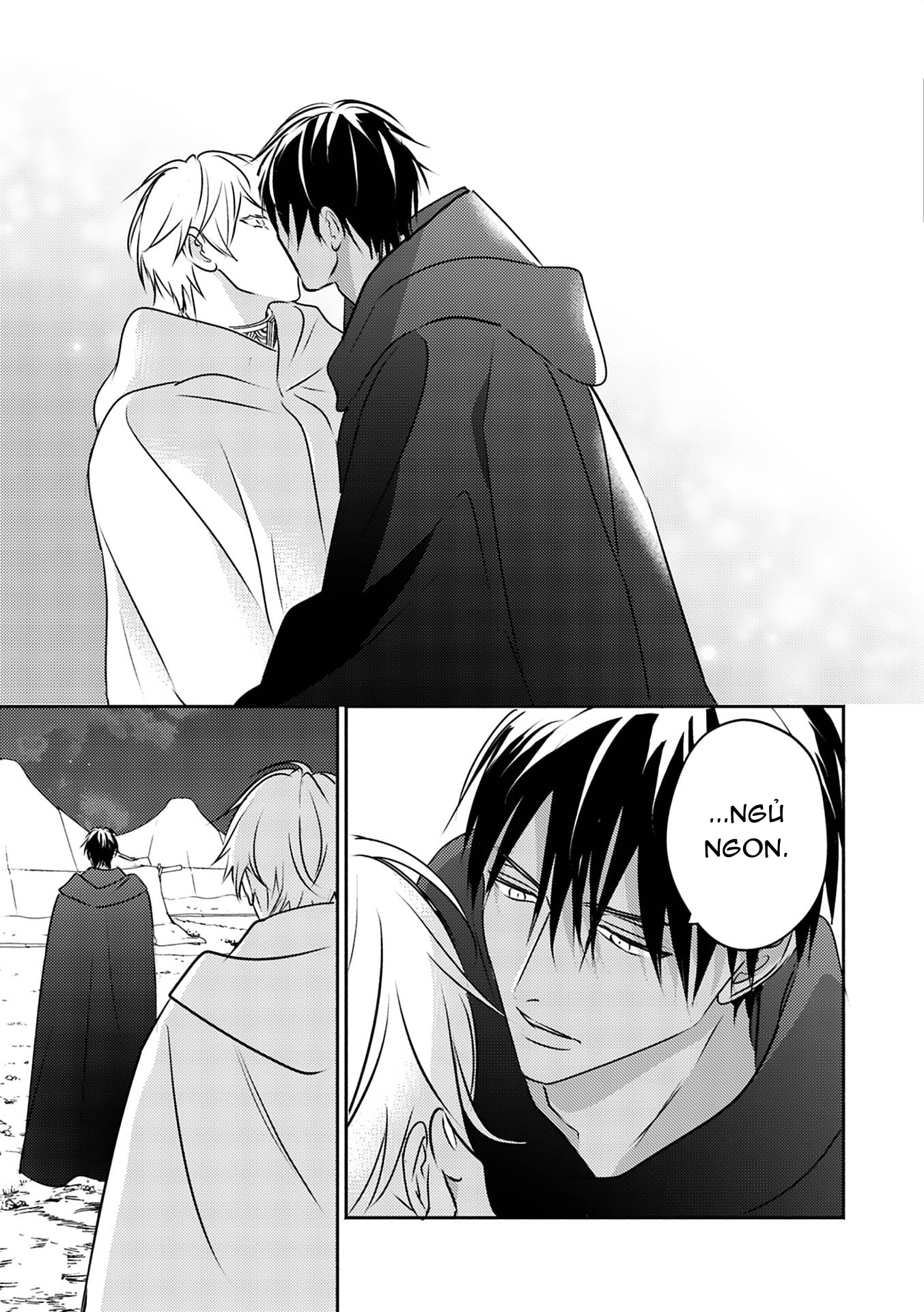Chapter 684