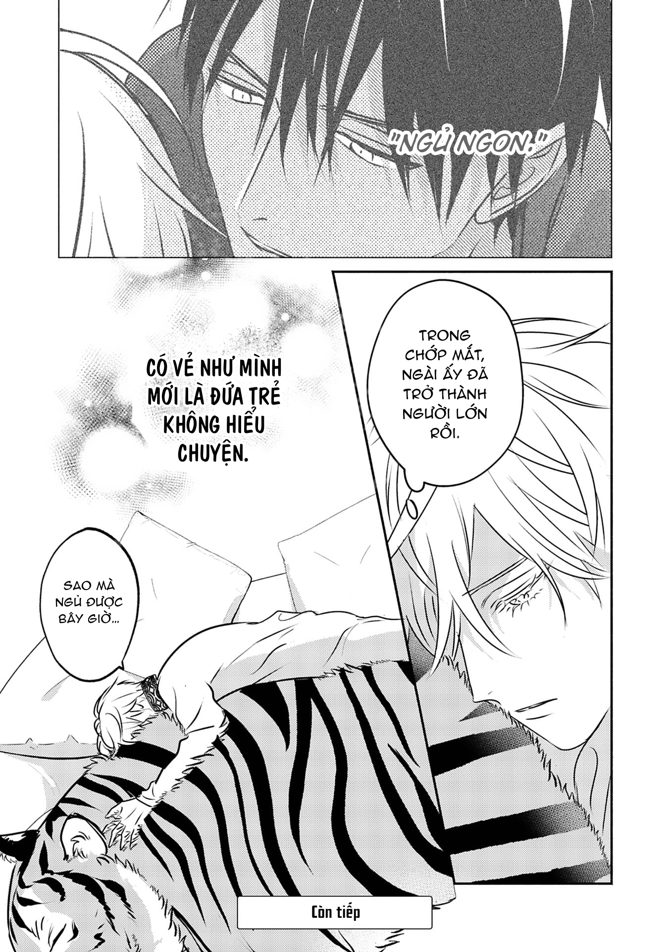 Chapter 684