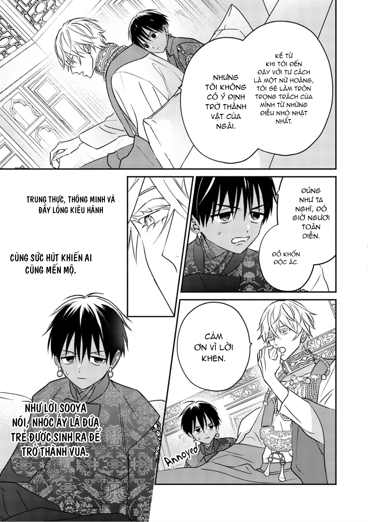 Chapter 677