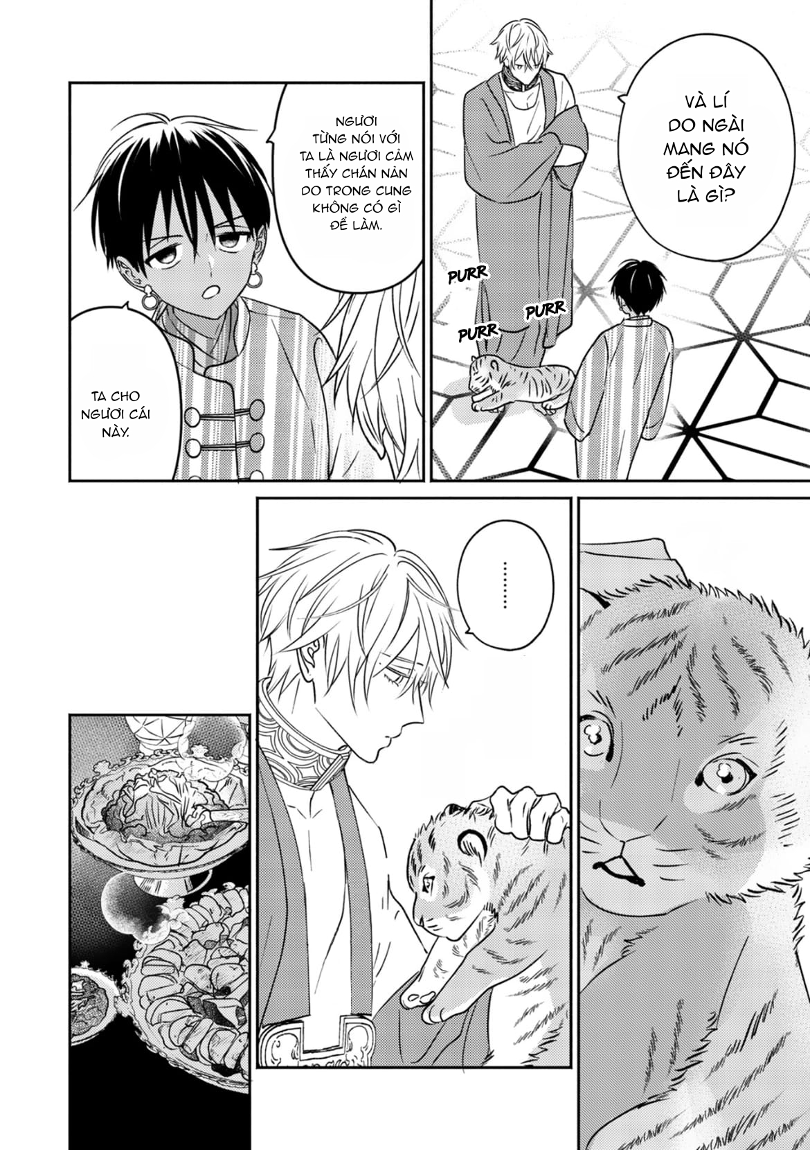 Chapter 677