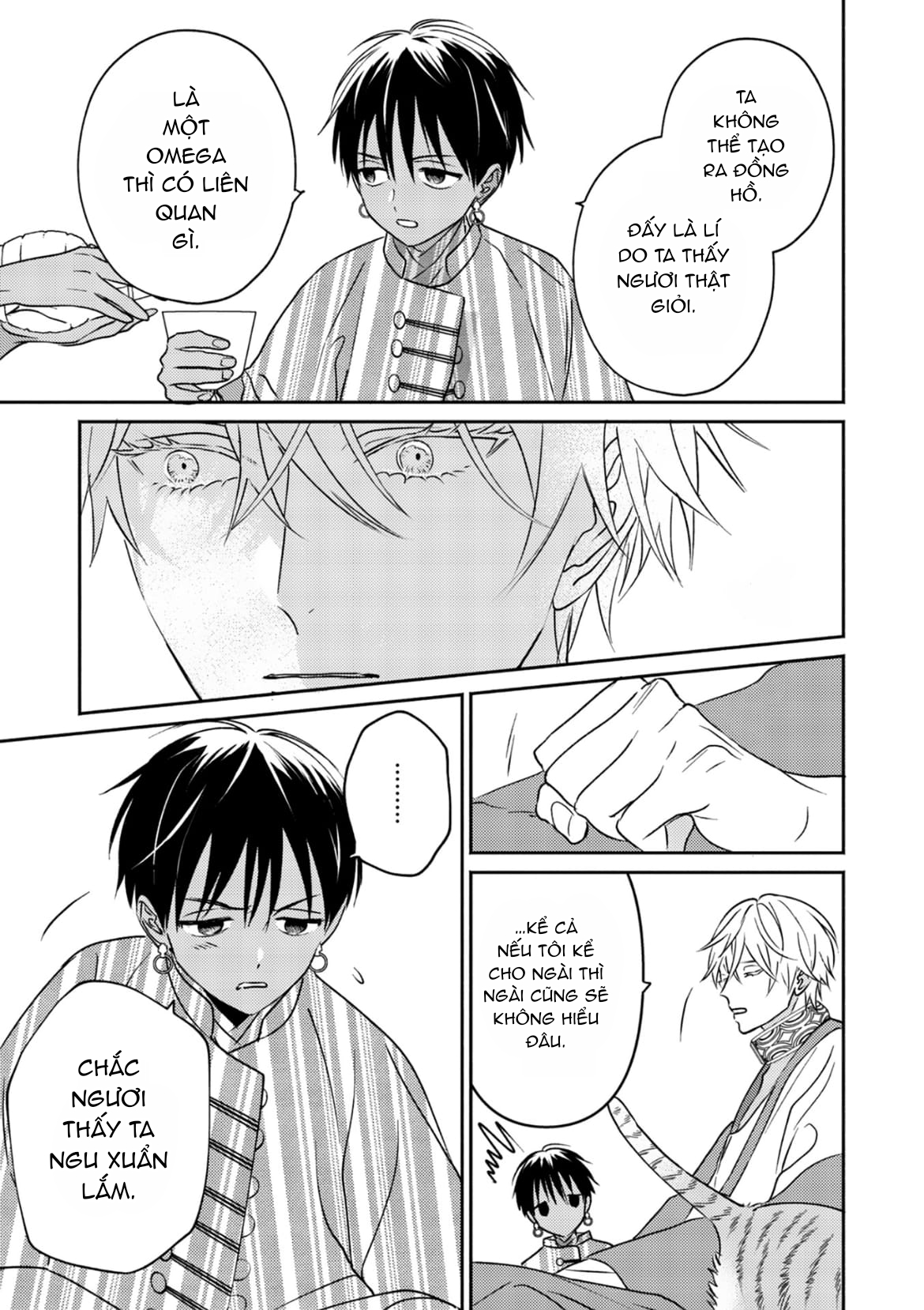 Chapter 677