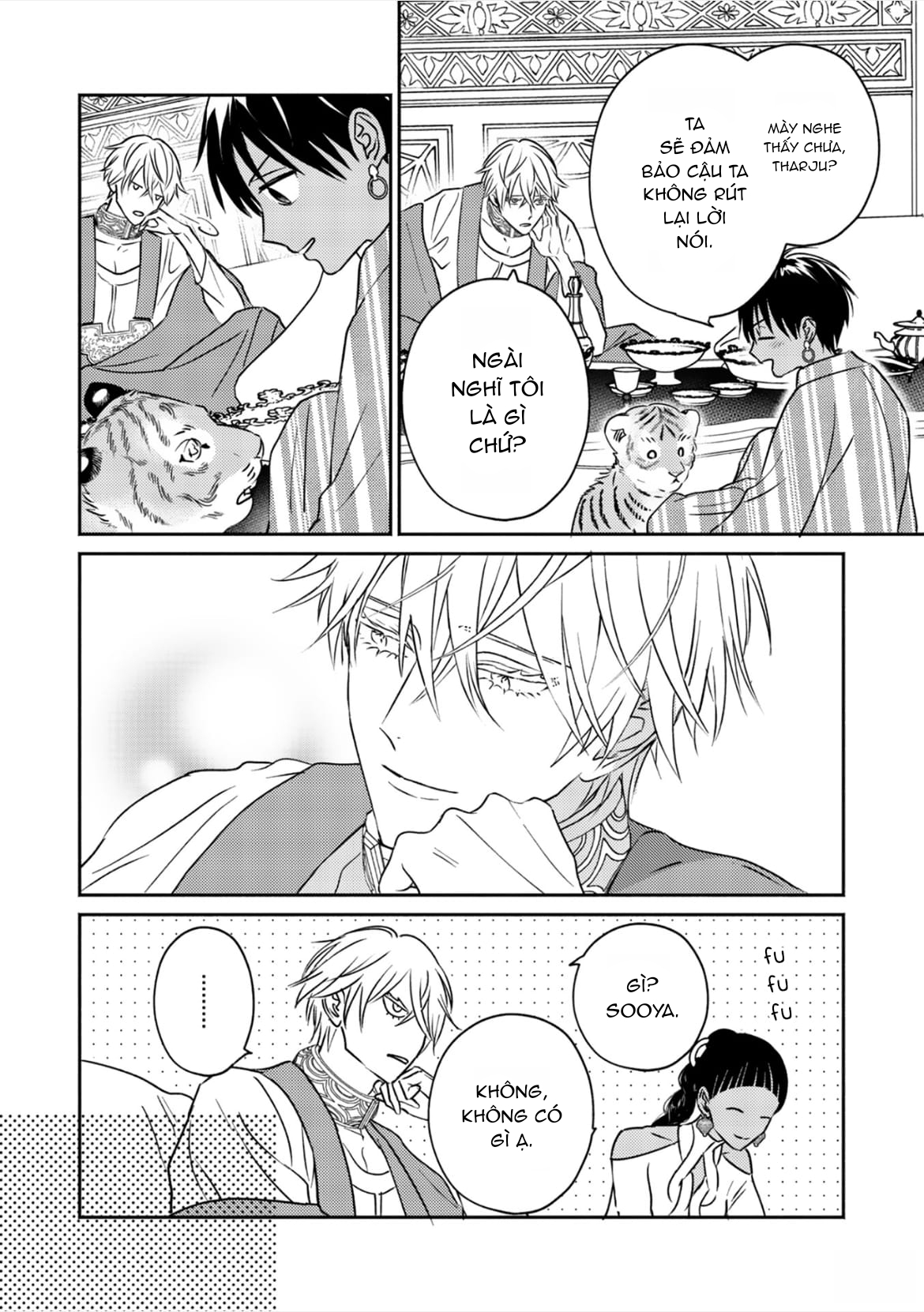 Chapter 677