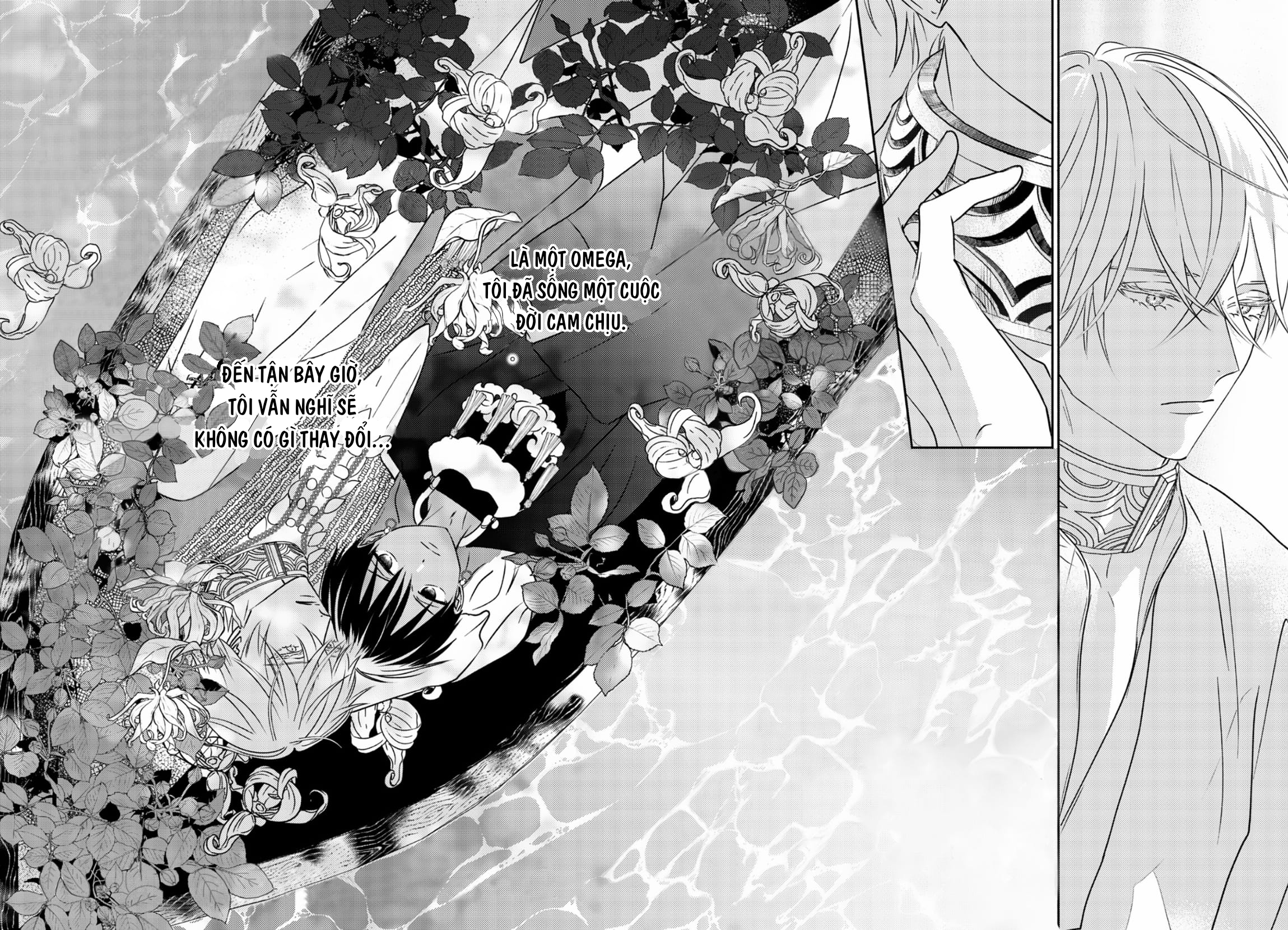 Chapter 677
