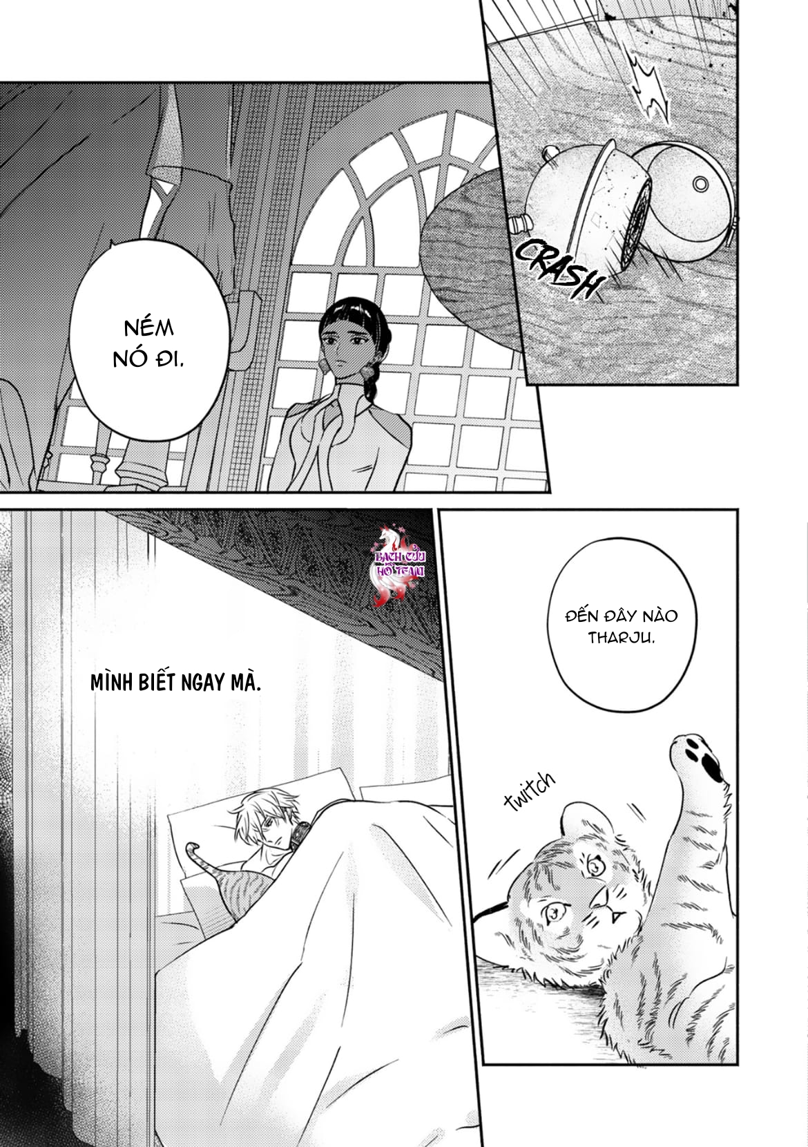 Chapter 677