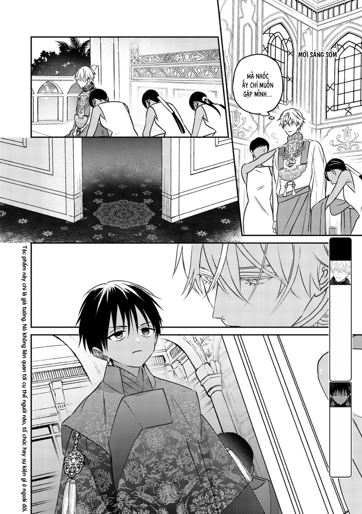Chapter 677