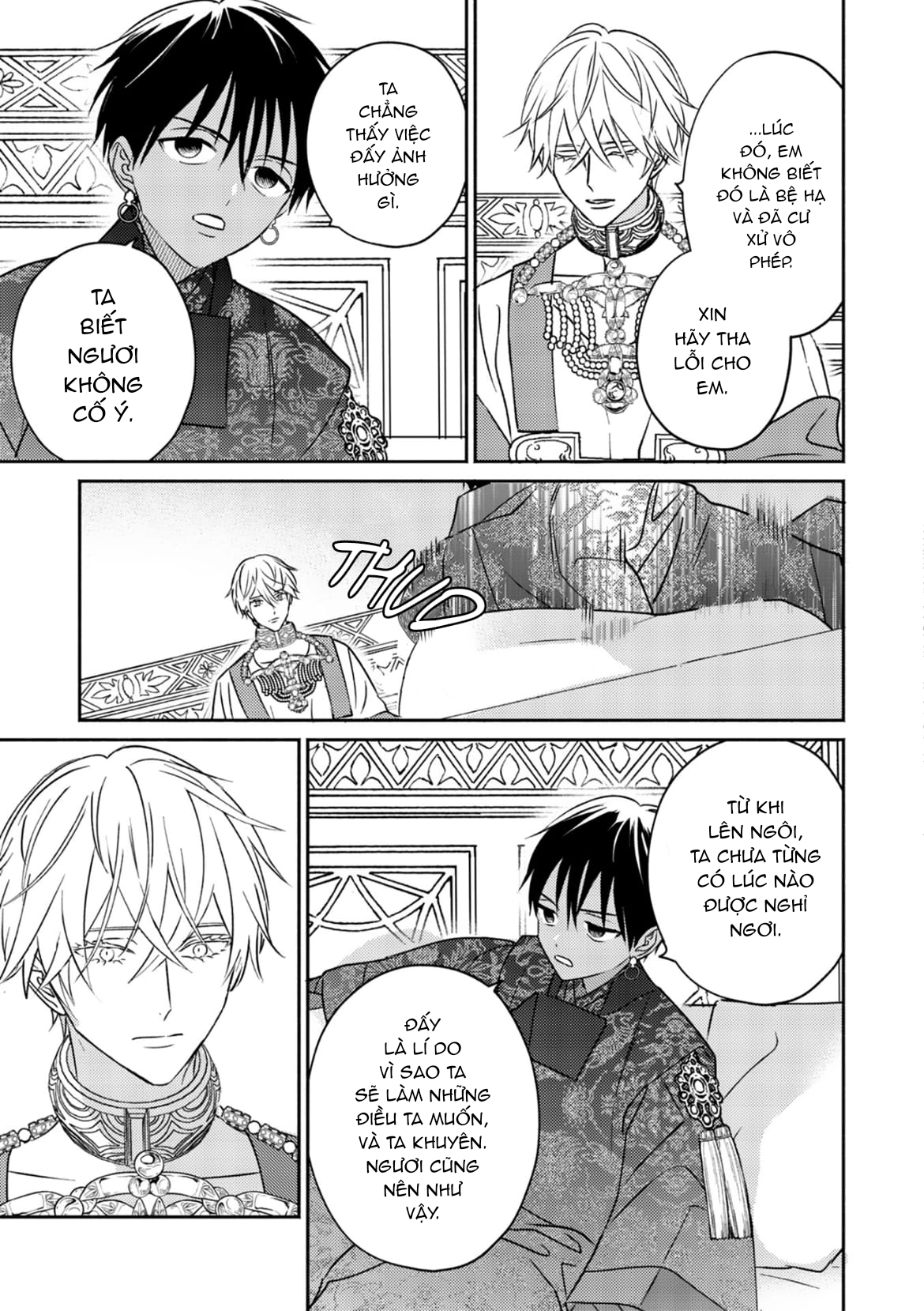 Chapter 677
