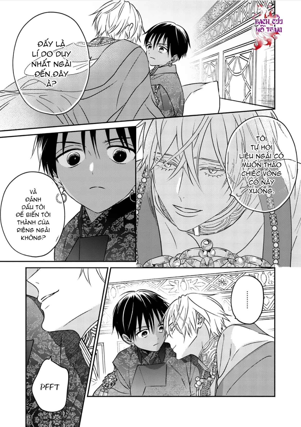 Chapter 677