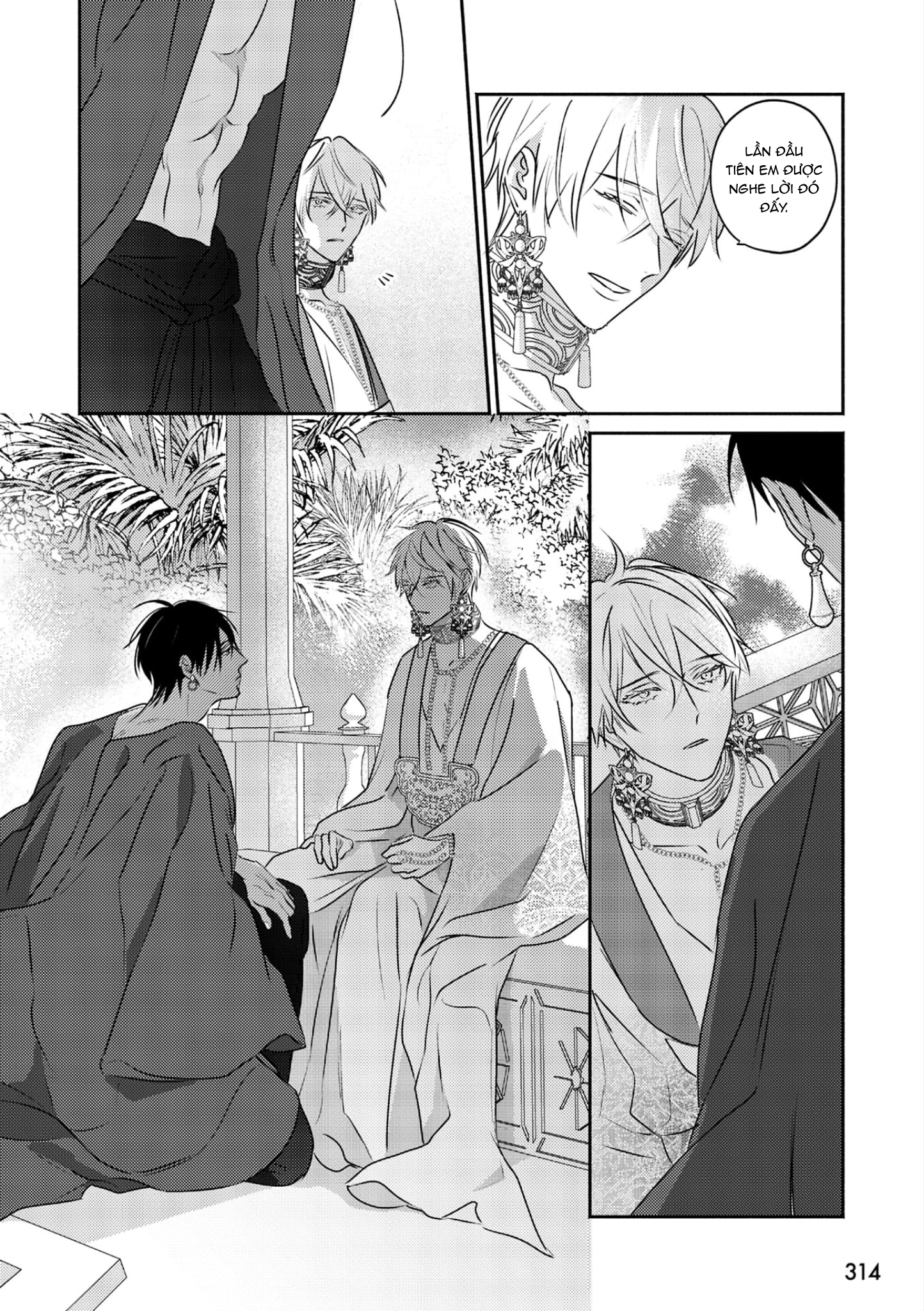 Chapter 687