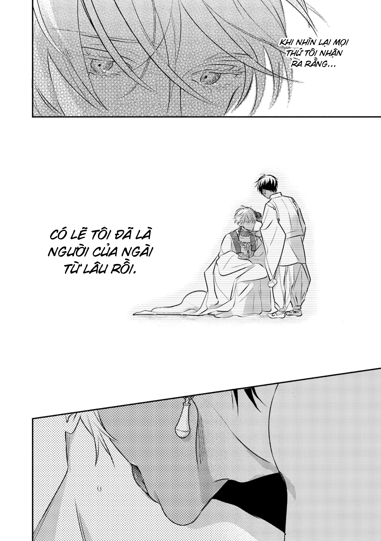 Chapter 687