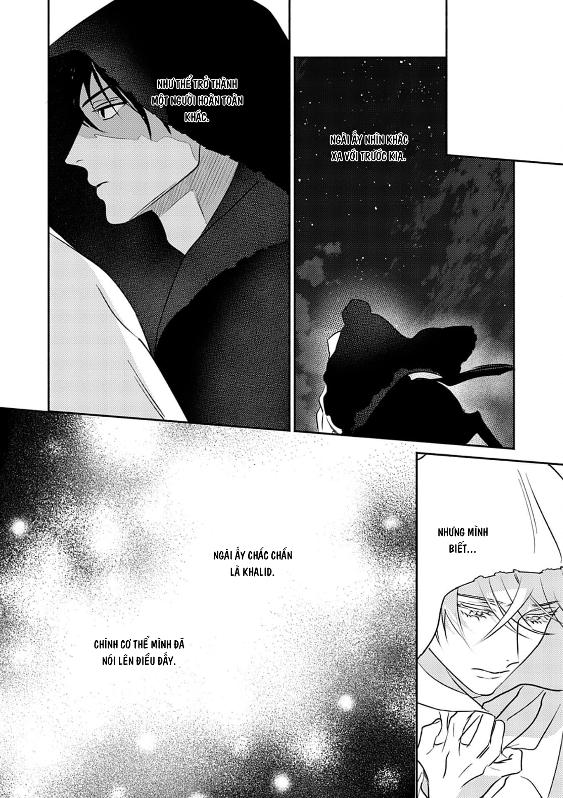 Chapter 682