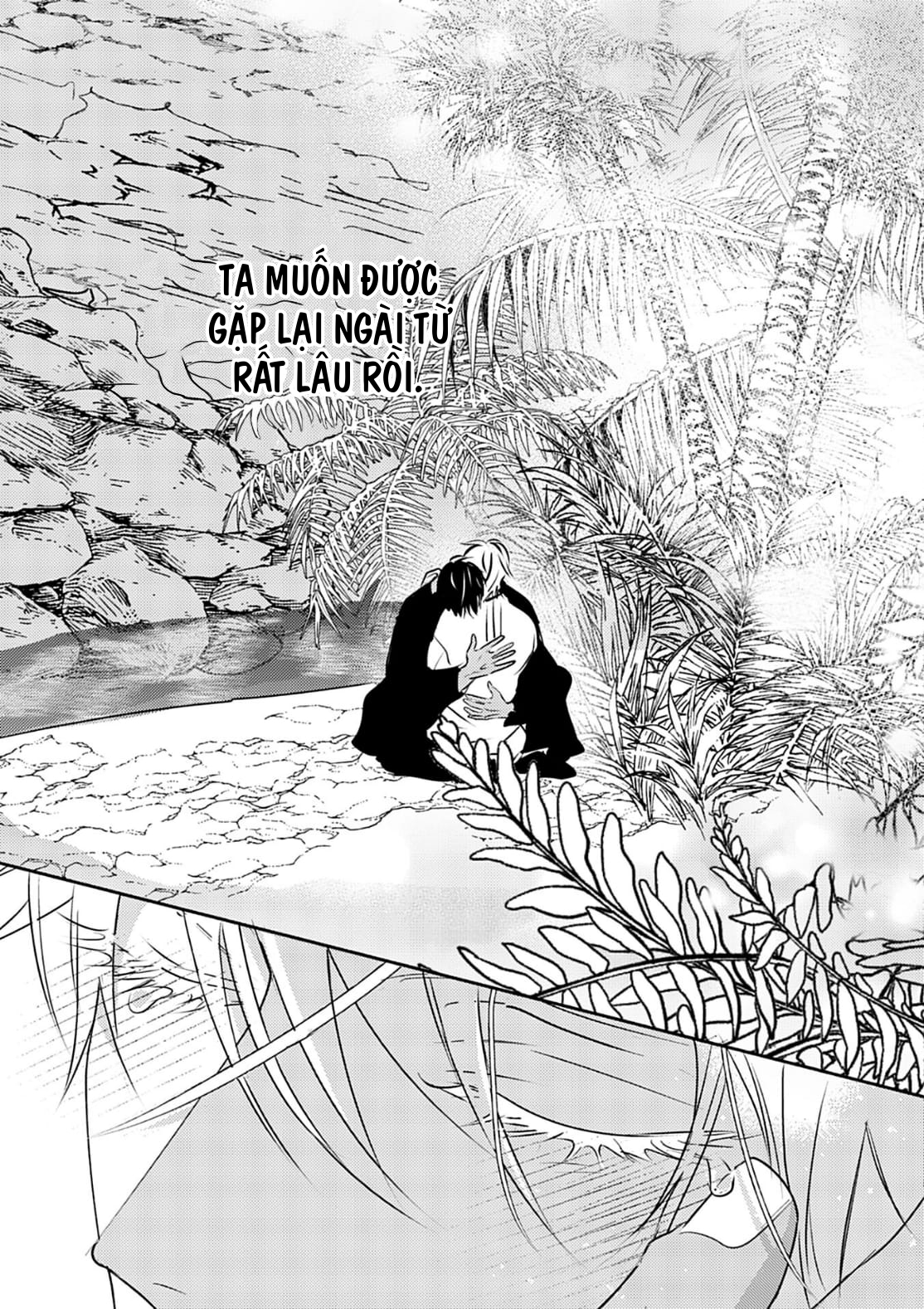 Chapter 682