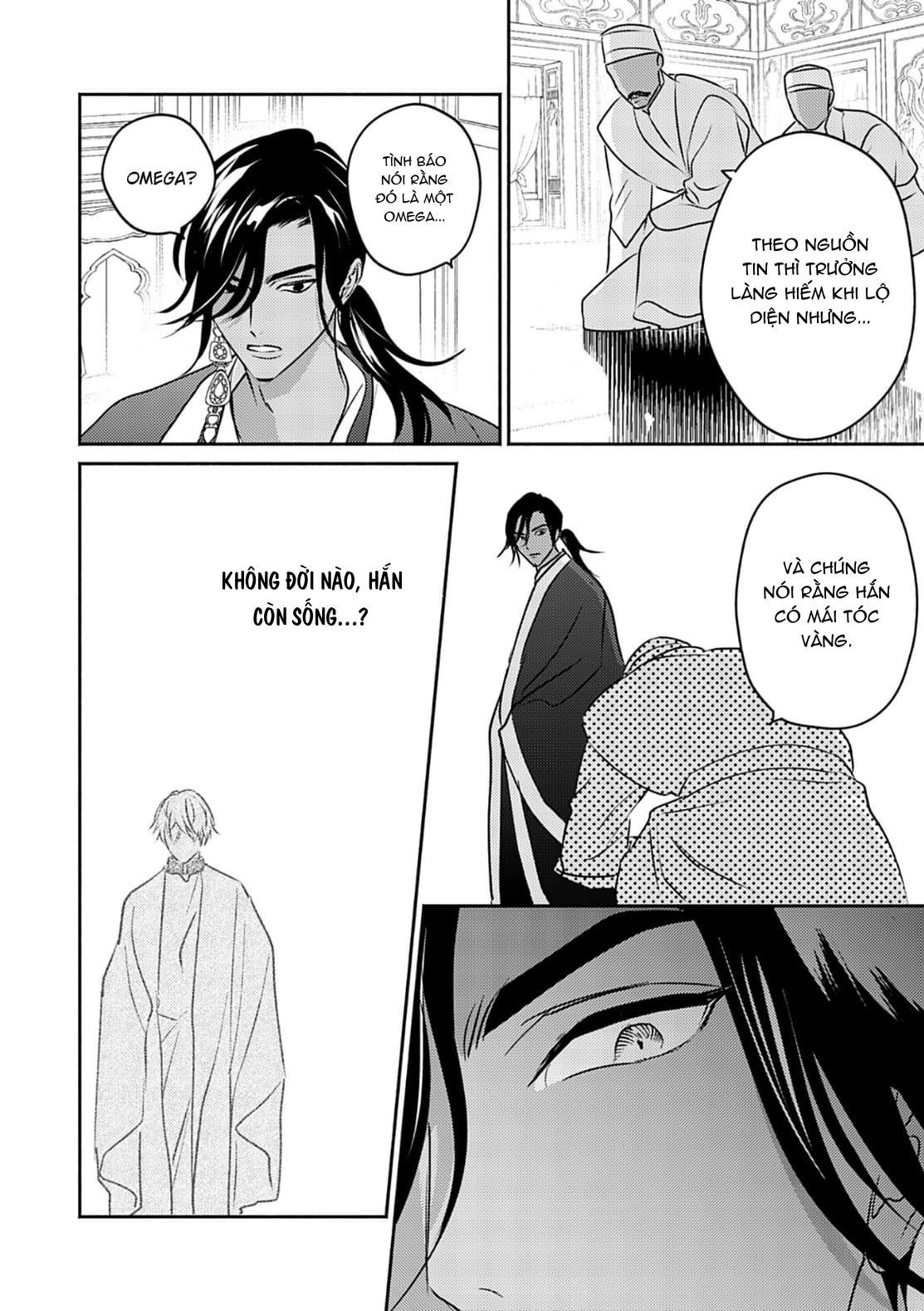 Chapter 682