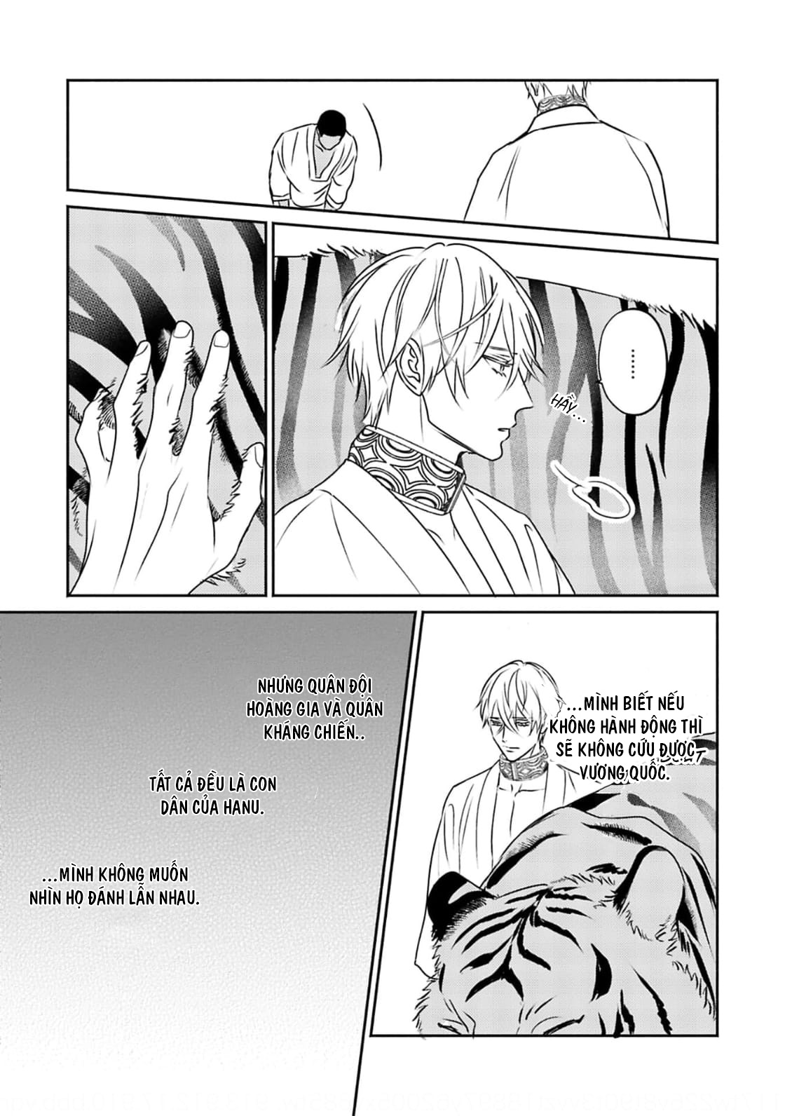 Chapter 681