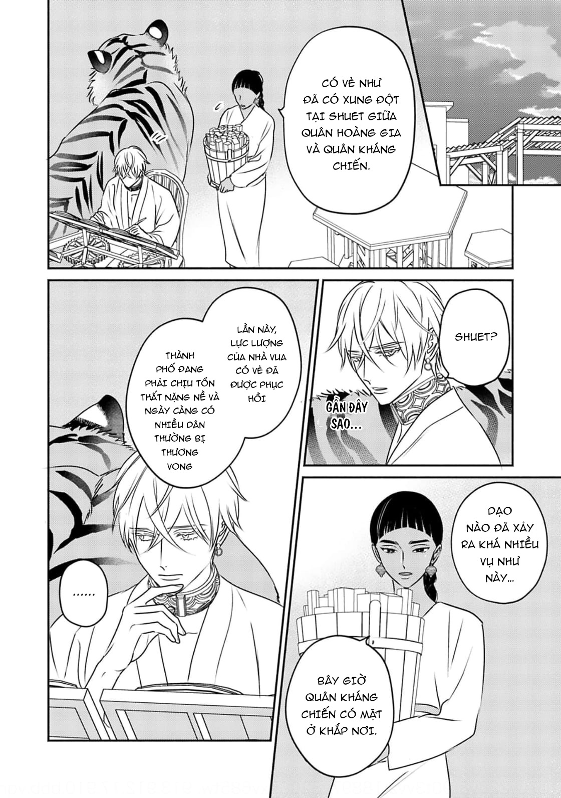 Chapter 681