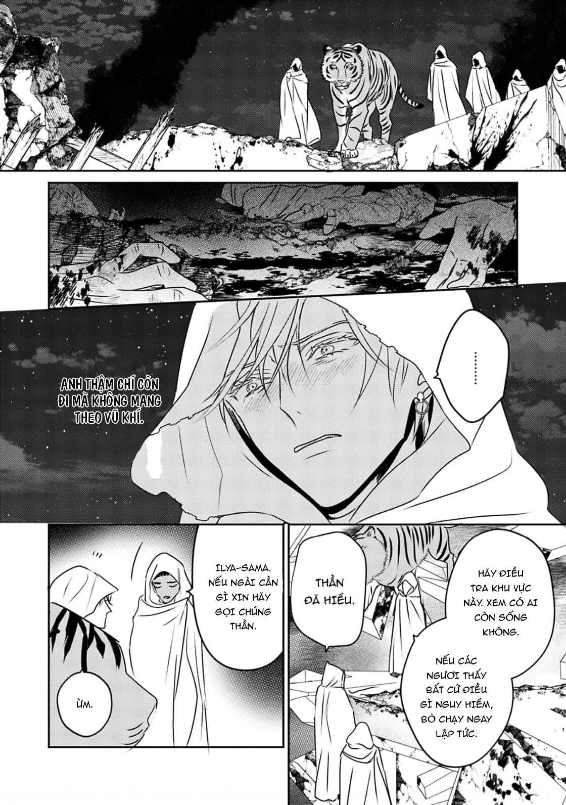 Chapter 681
