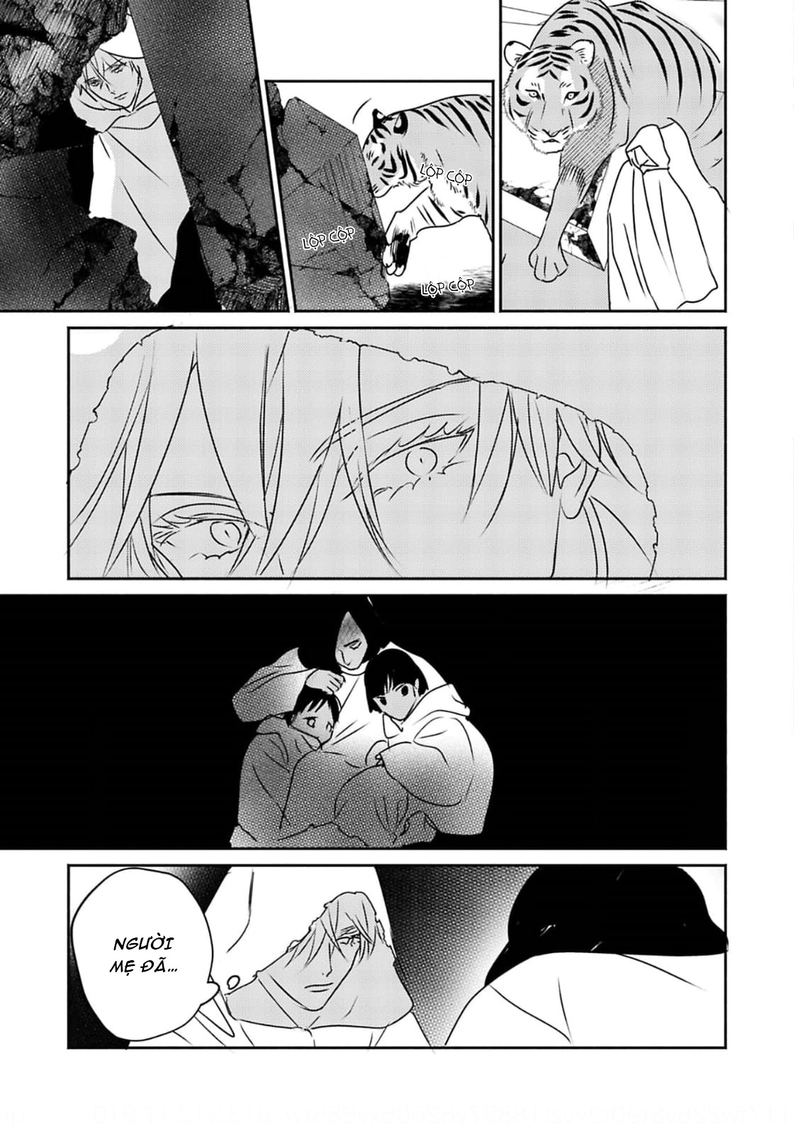 Chapter 681