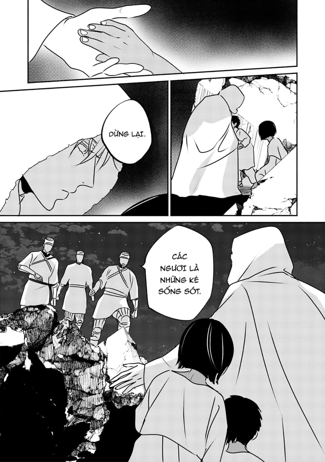 Chapter 681