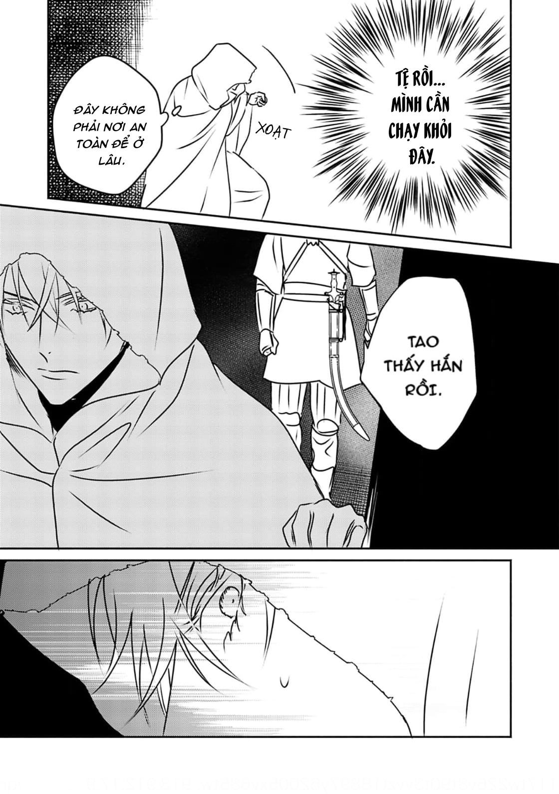 Chapter 681