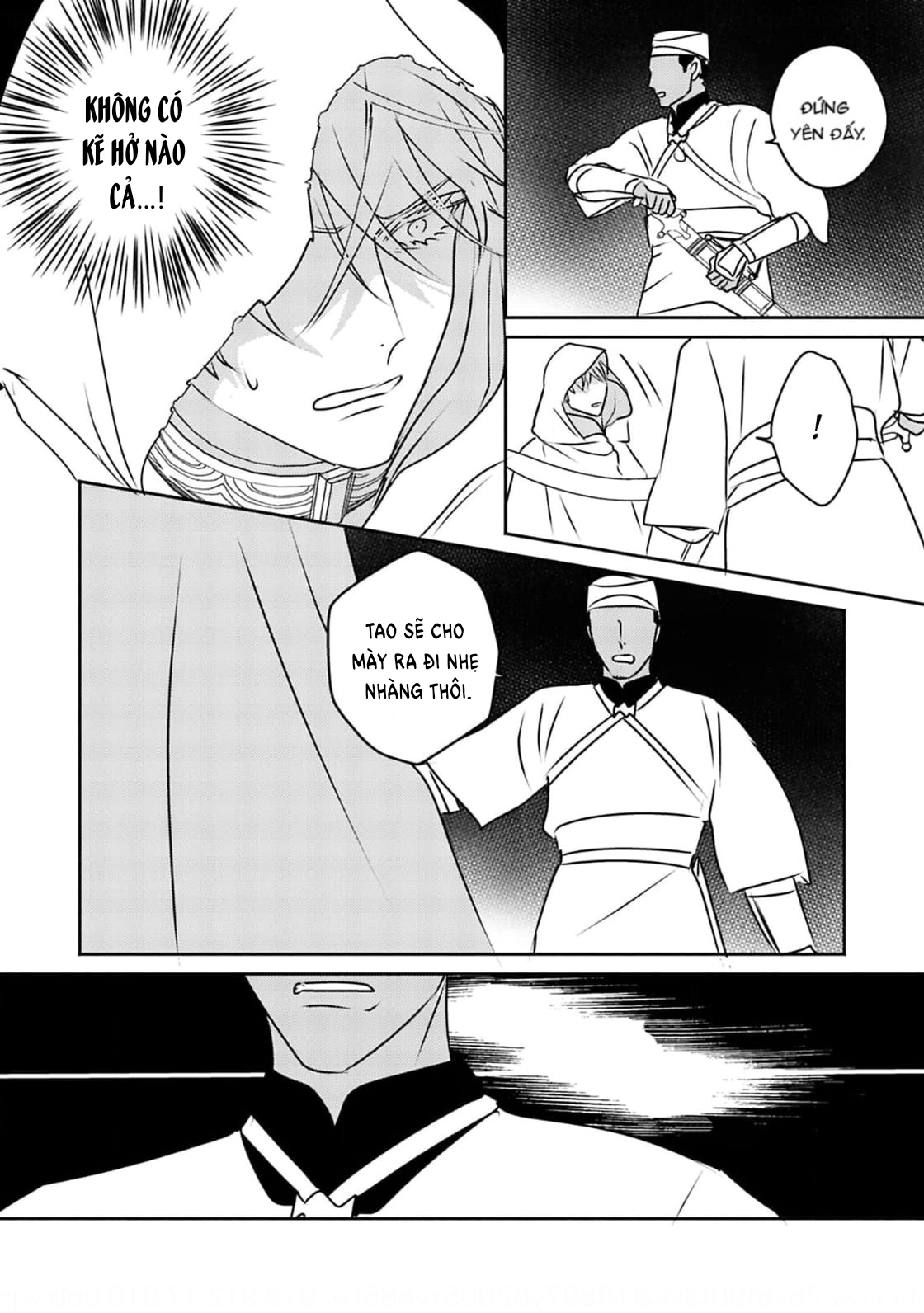 Chapter 681