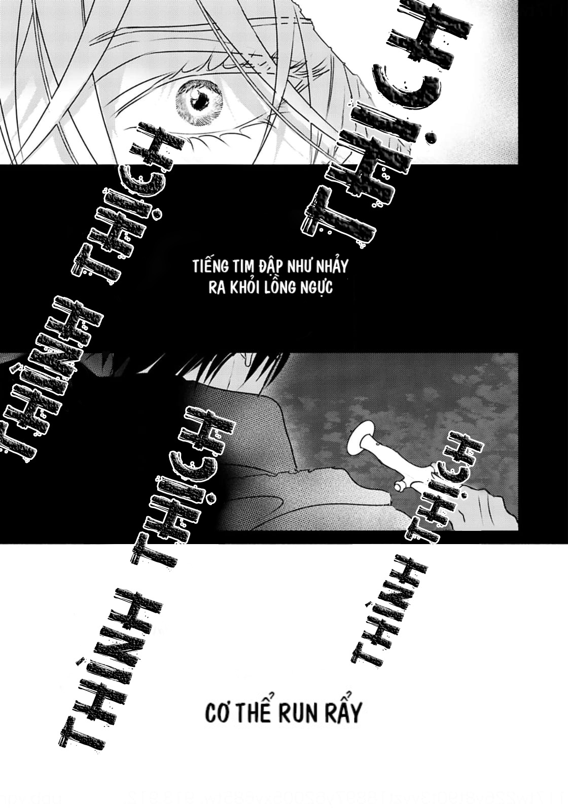 Chapter 681