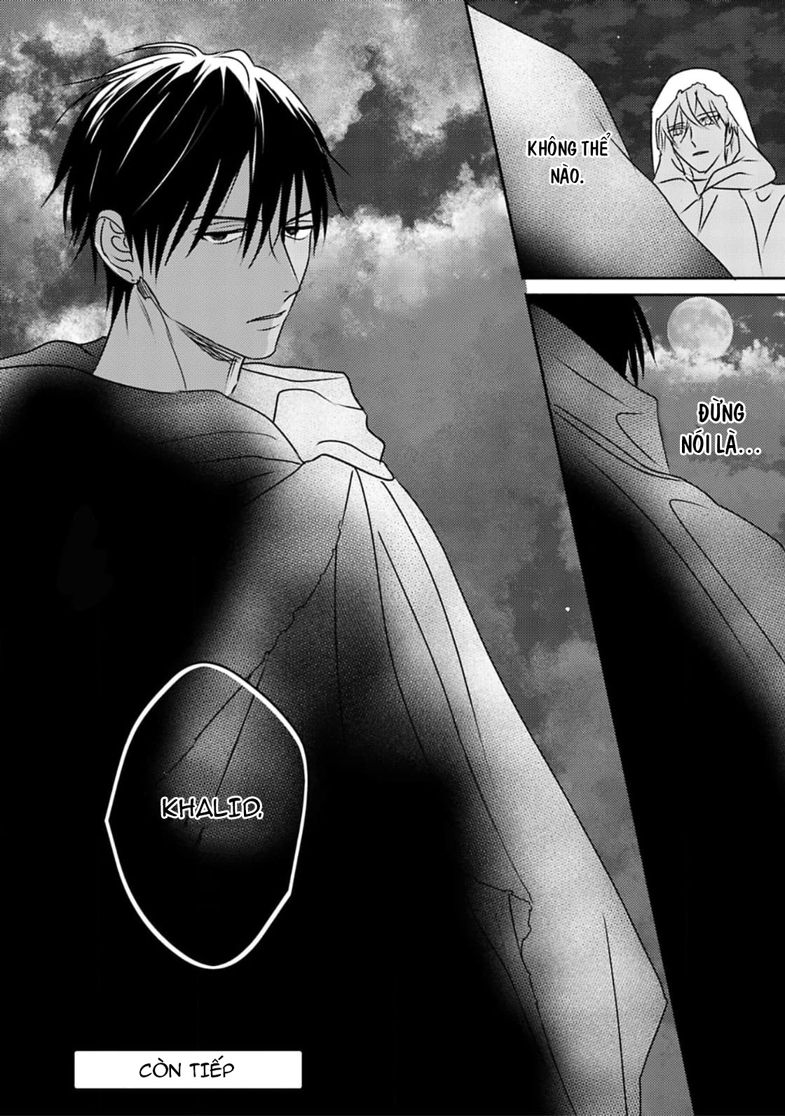 Chapter 681