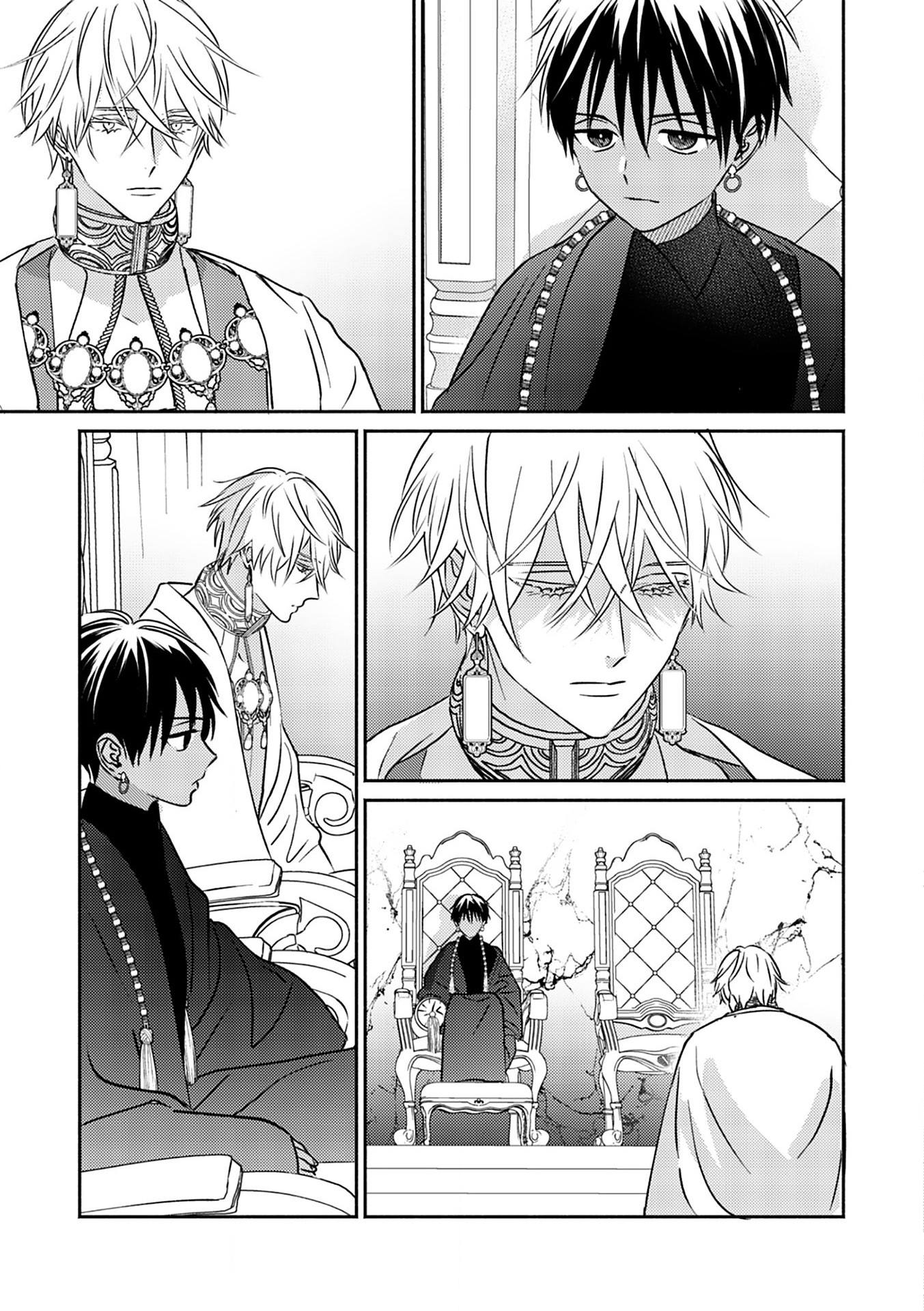 Chapter 678
