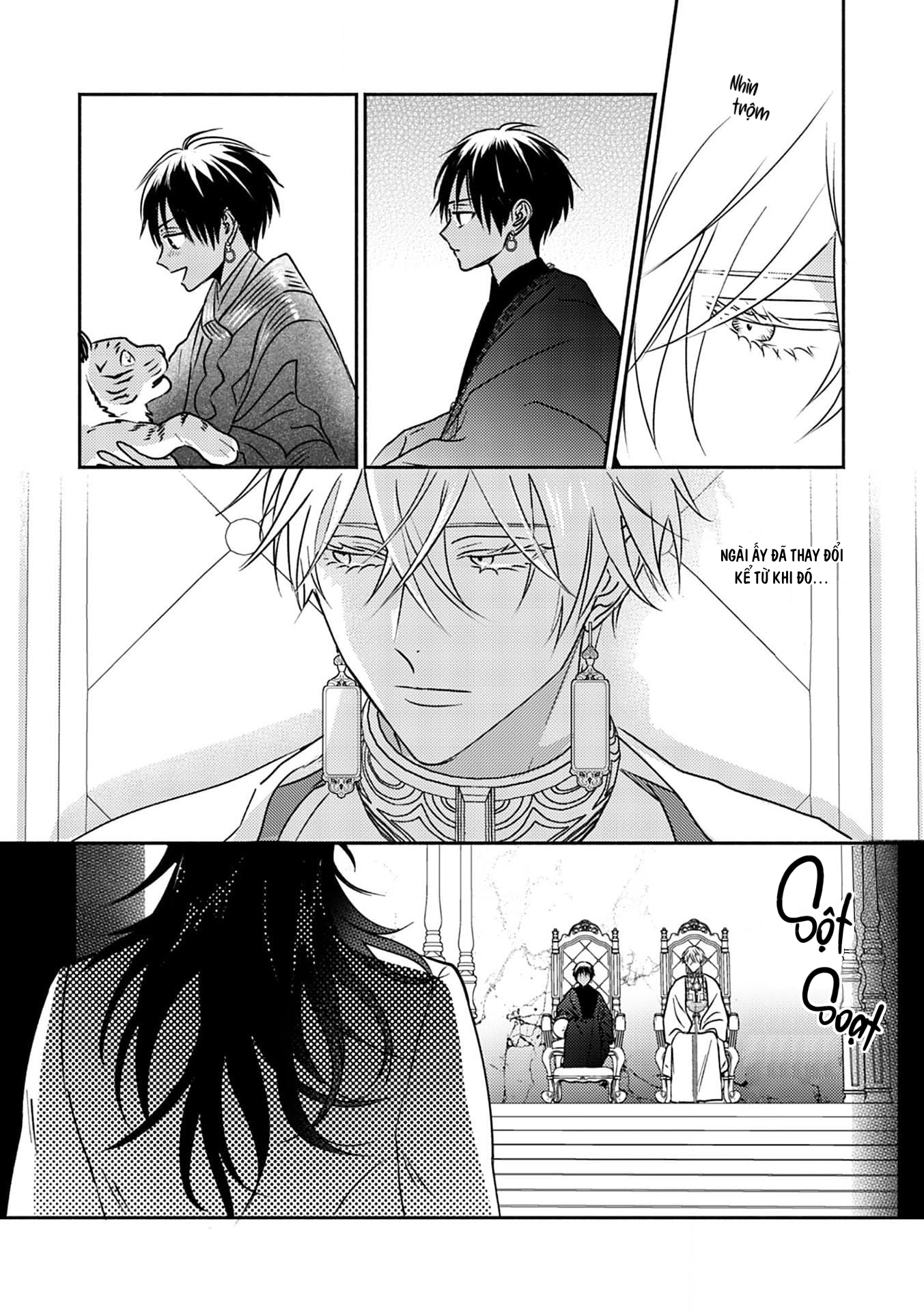 Chapter 678
