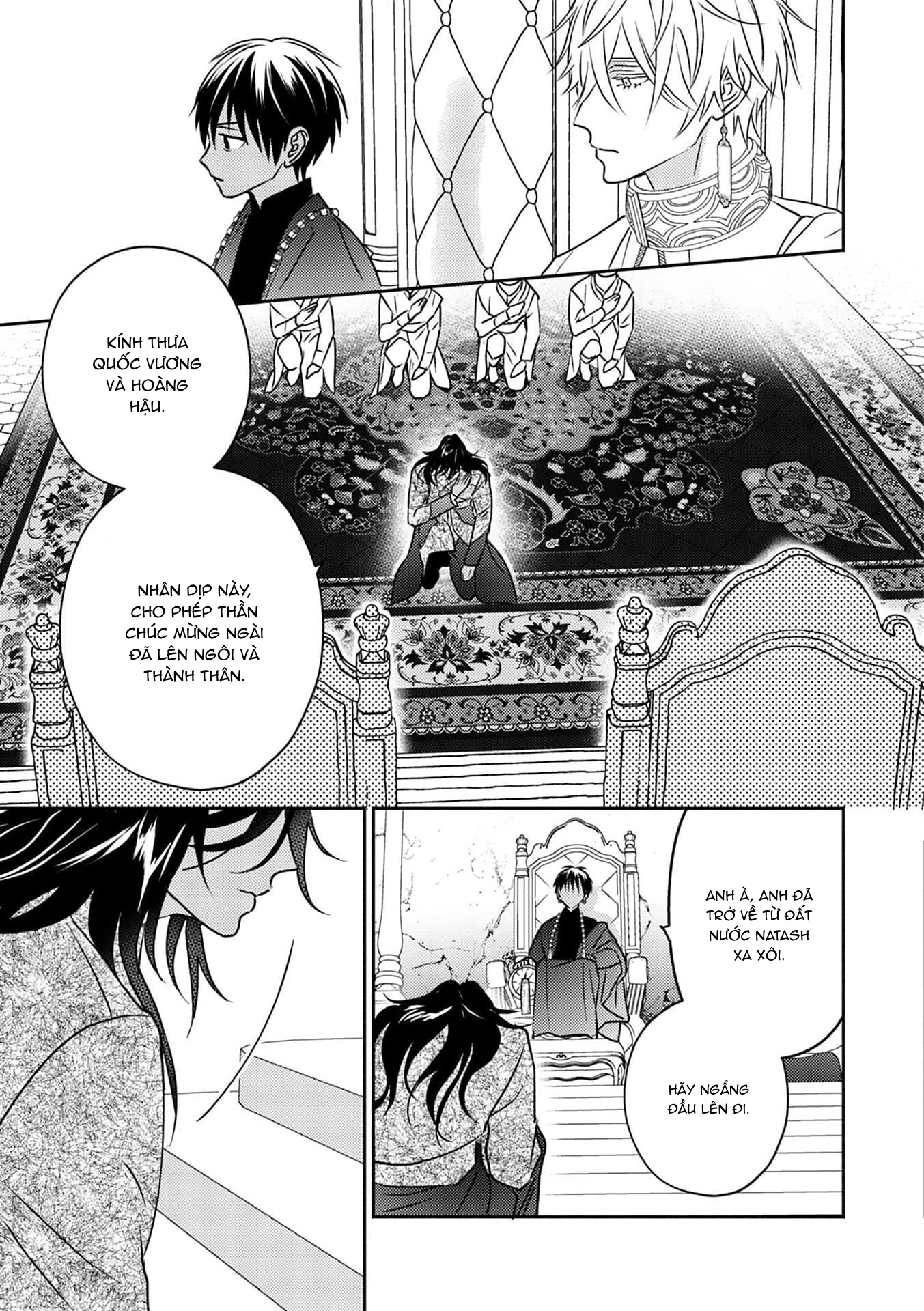 Chapter 678
