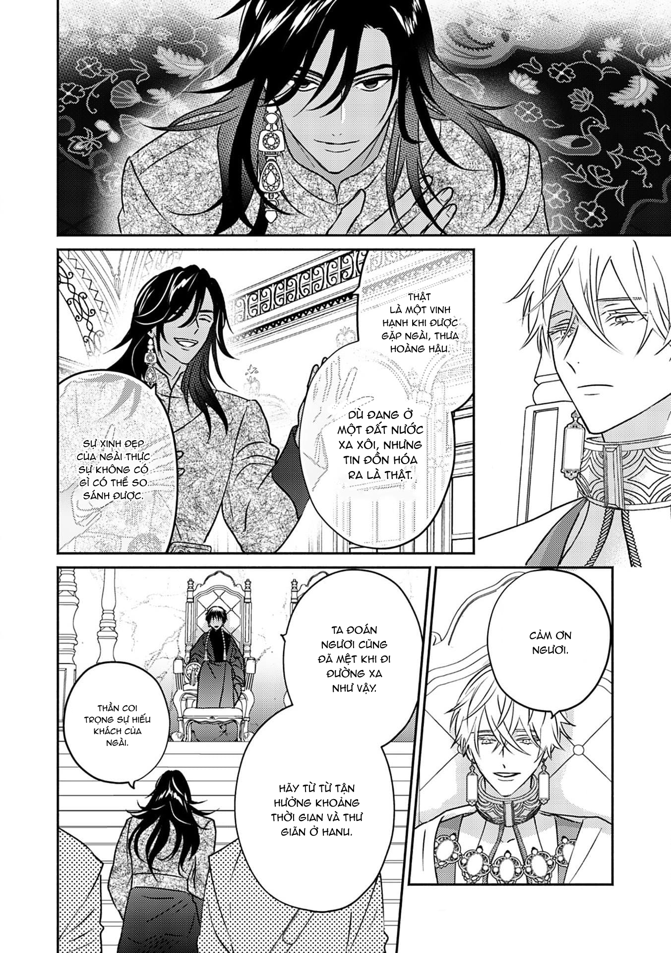 Chapter 678