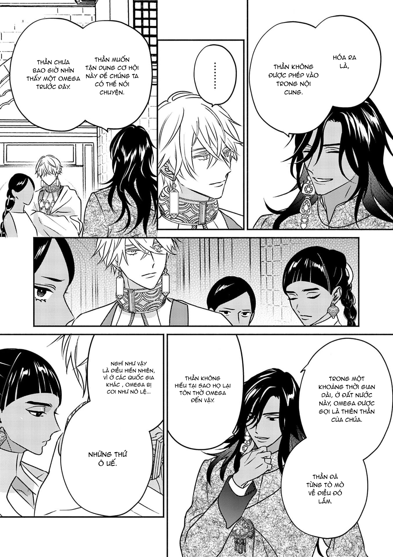 Chapter 678
