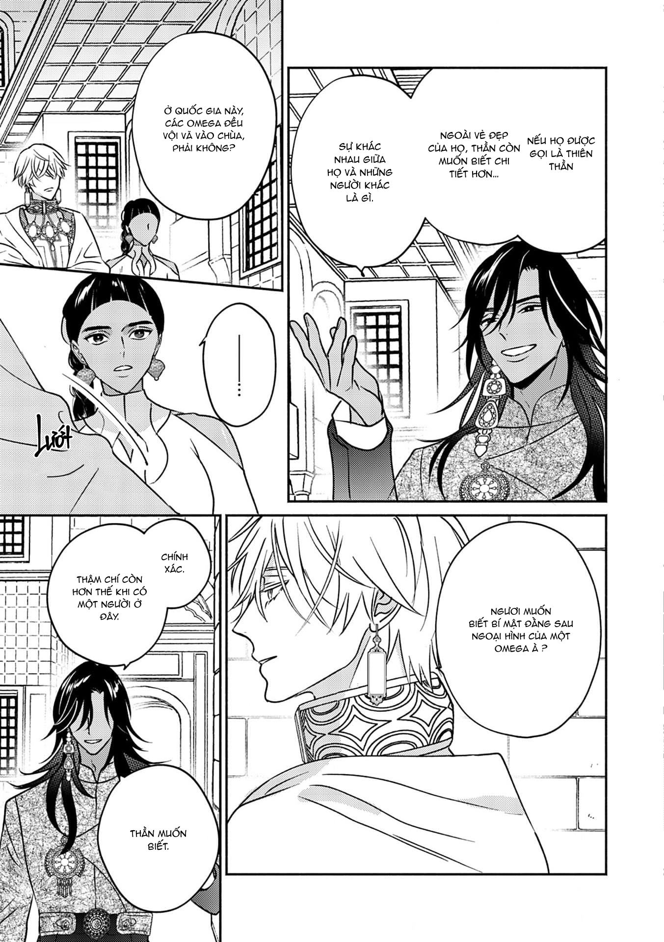 Chapter 678