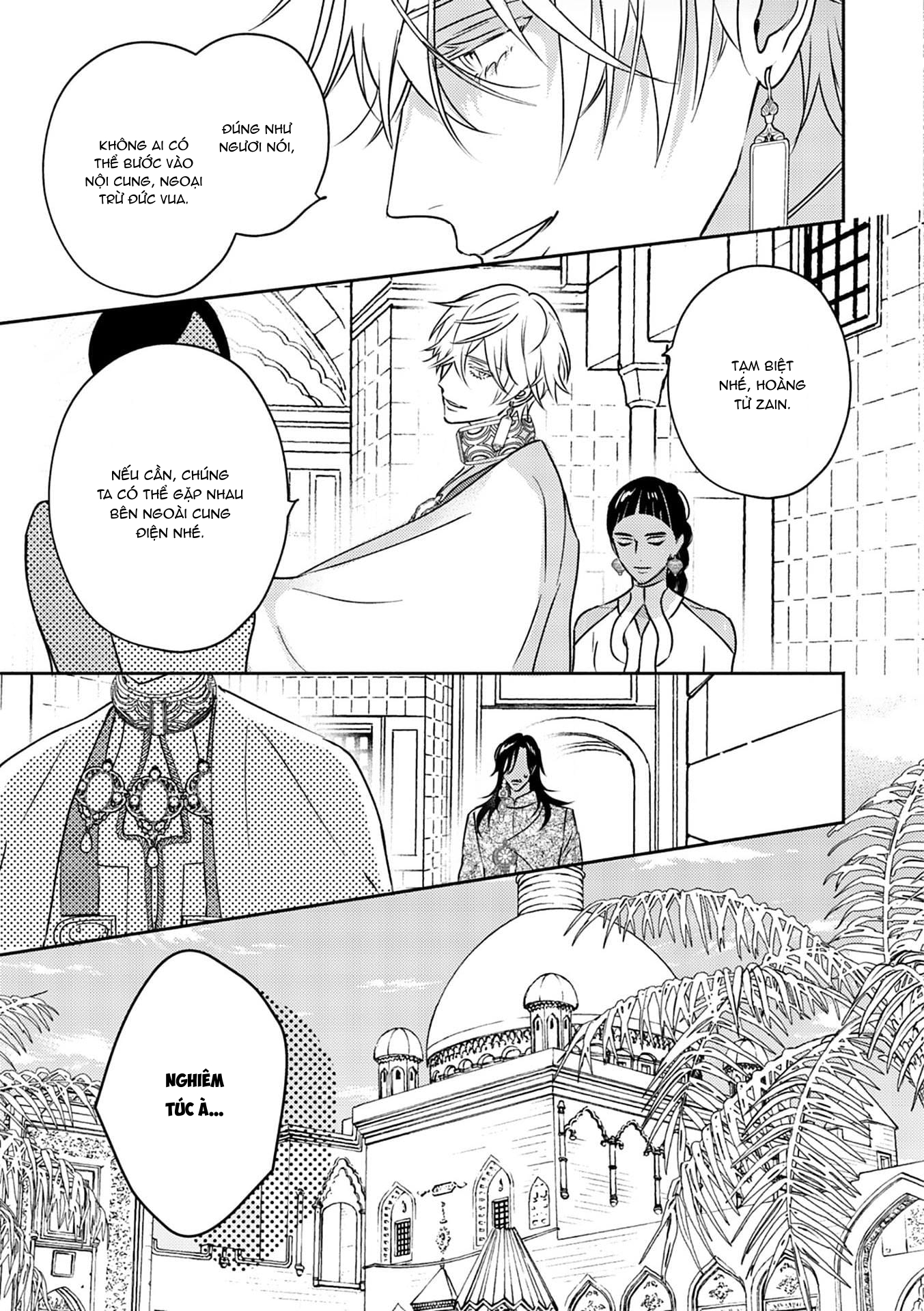 Chapter 678