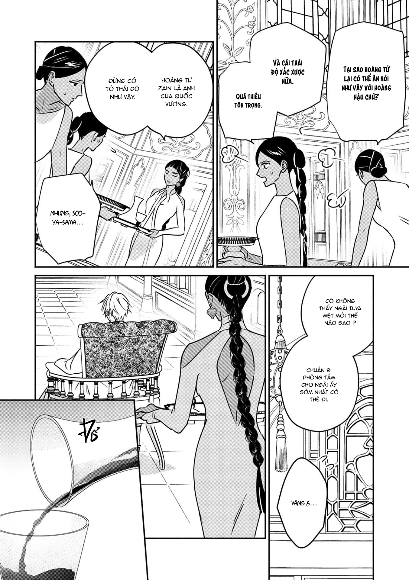 Chapter 678