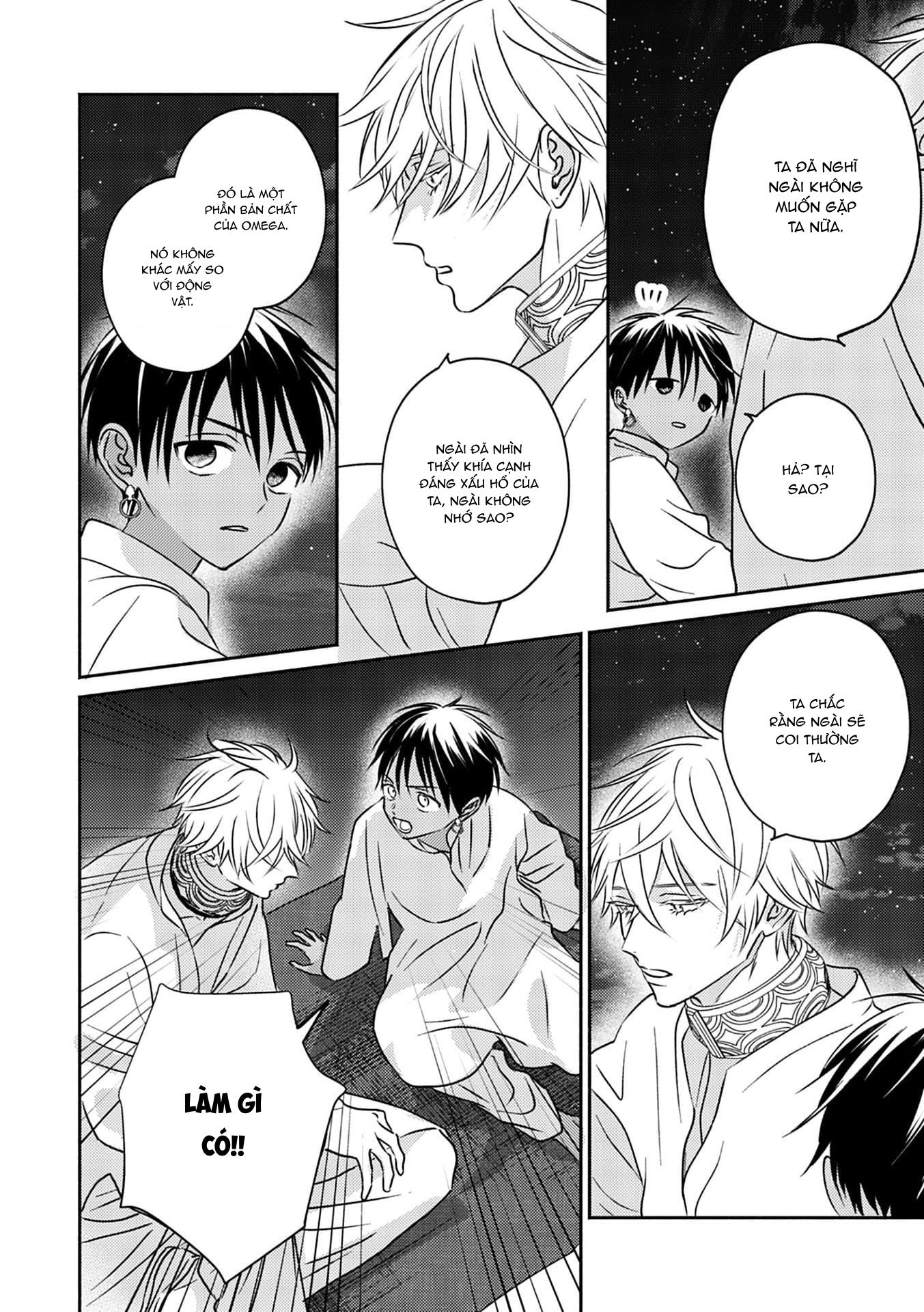 Chapter 678